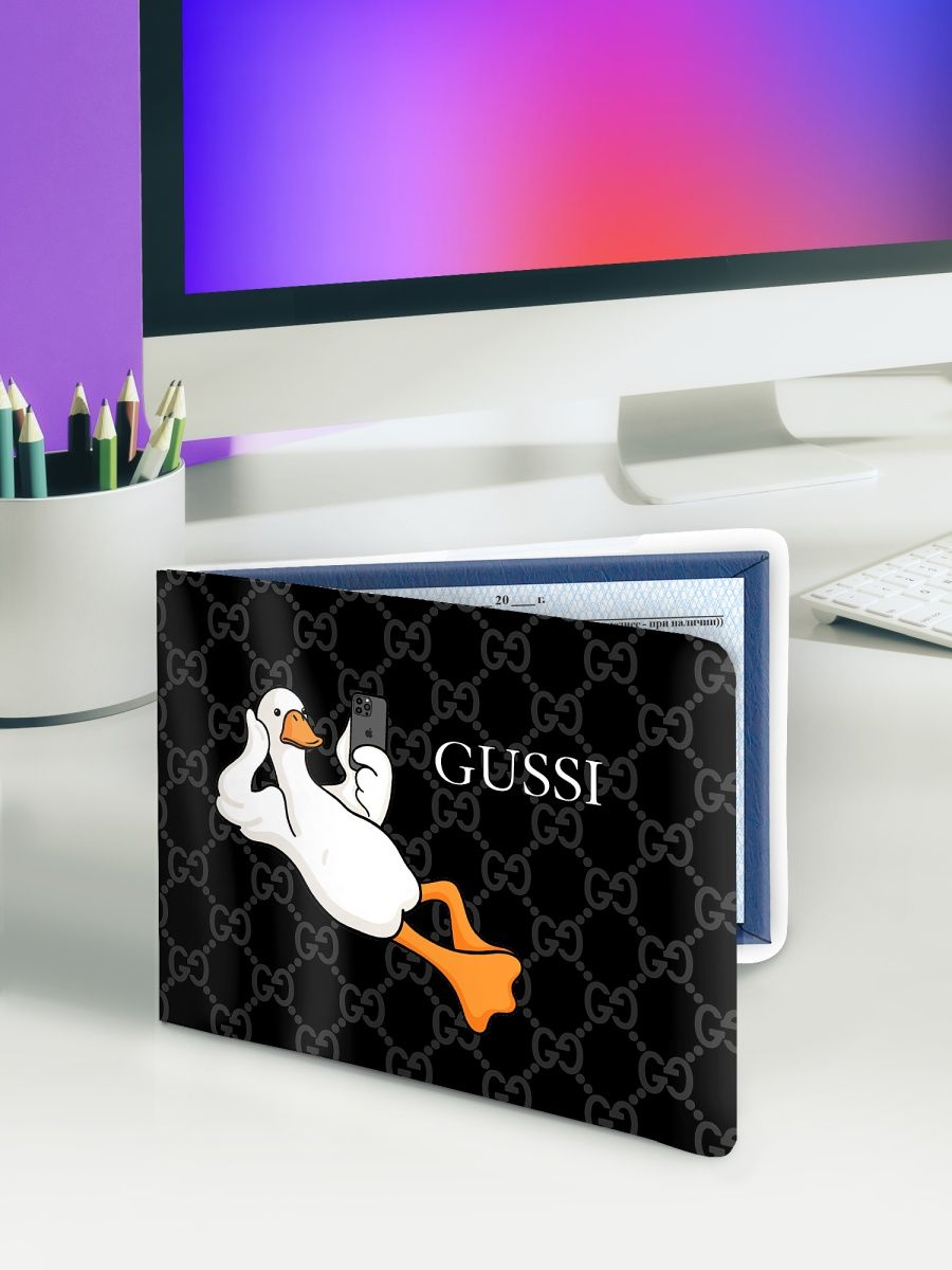 Обложка для студенческого билета Crazy Getup Гусь-обнимусь 1