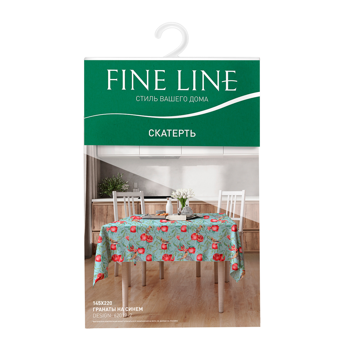Скатерть Fine Line Гранаты 3