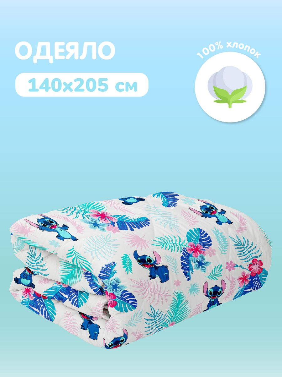 Одеяло Juno Стич 0