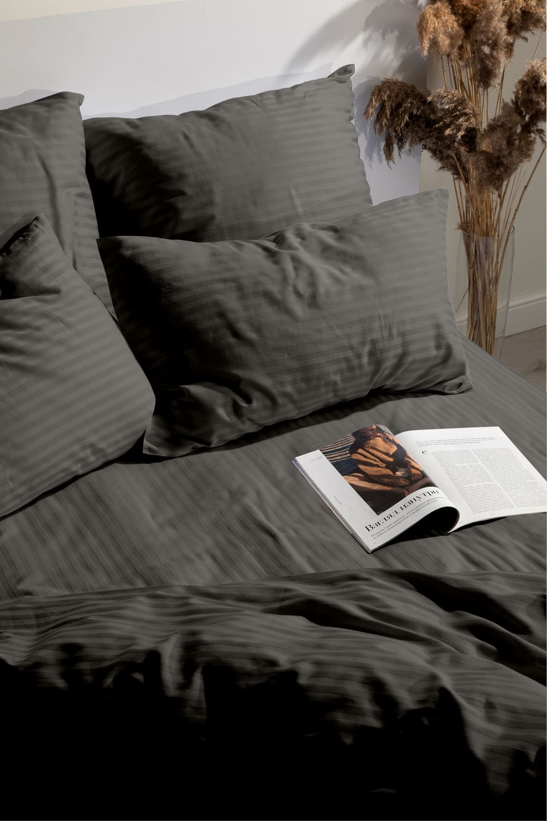 Постельное бельё Унисон Древесный уголь 4