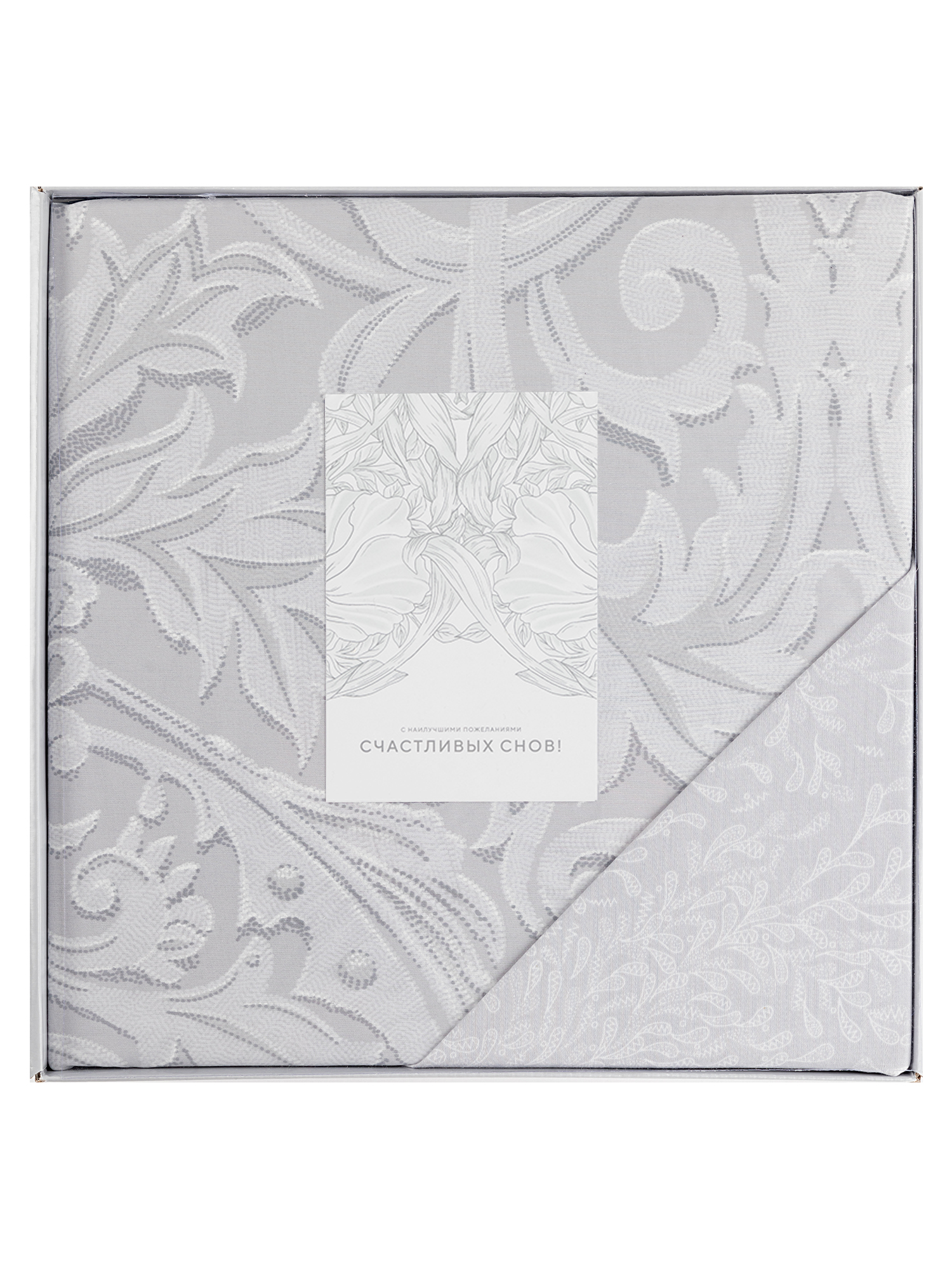 Постельное бельё Mia Cara Innamorato 5