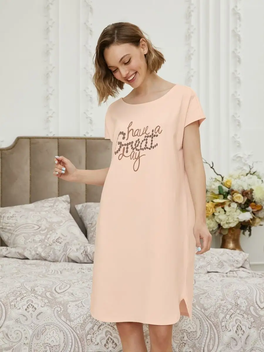 Платье Morning Coffee Пудровый, Mia Cara 1