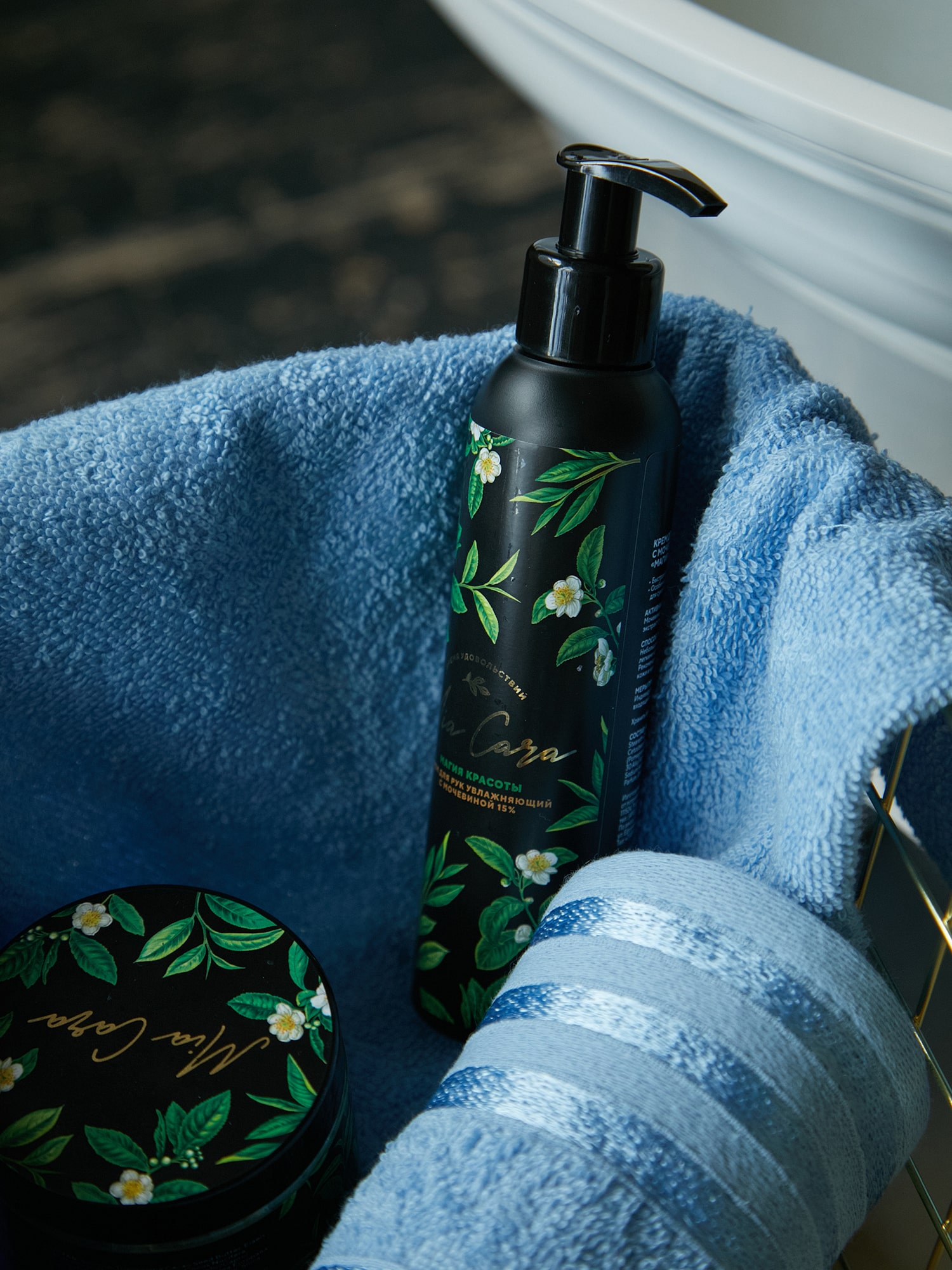 Комплект полотенец Mia Cara Патрисия 2