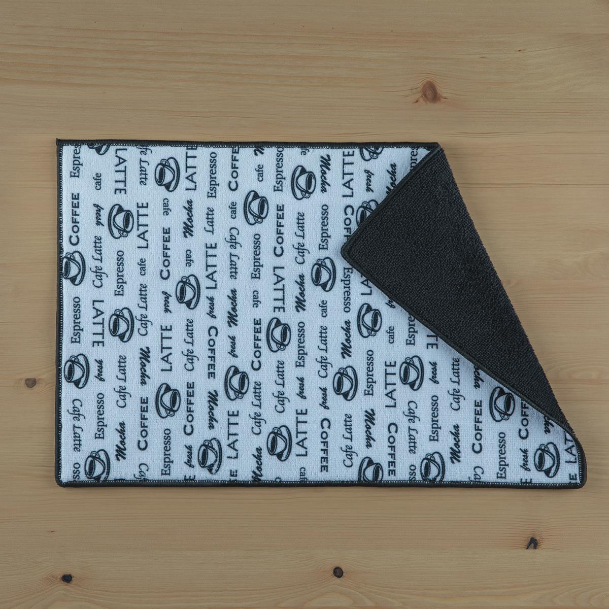 Коврик Сoffee break, Mia Cara 1