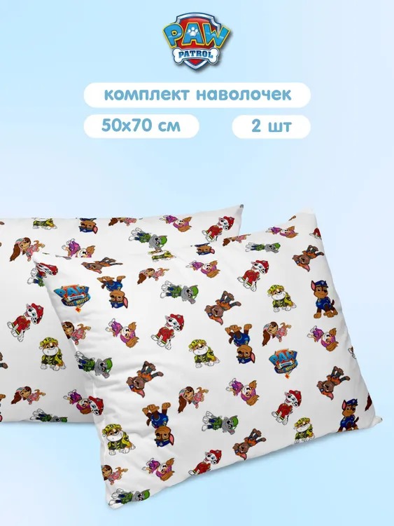 Комплект наволочек Непоседа Щенки 0