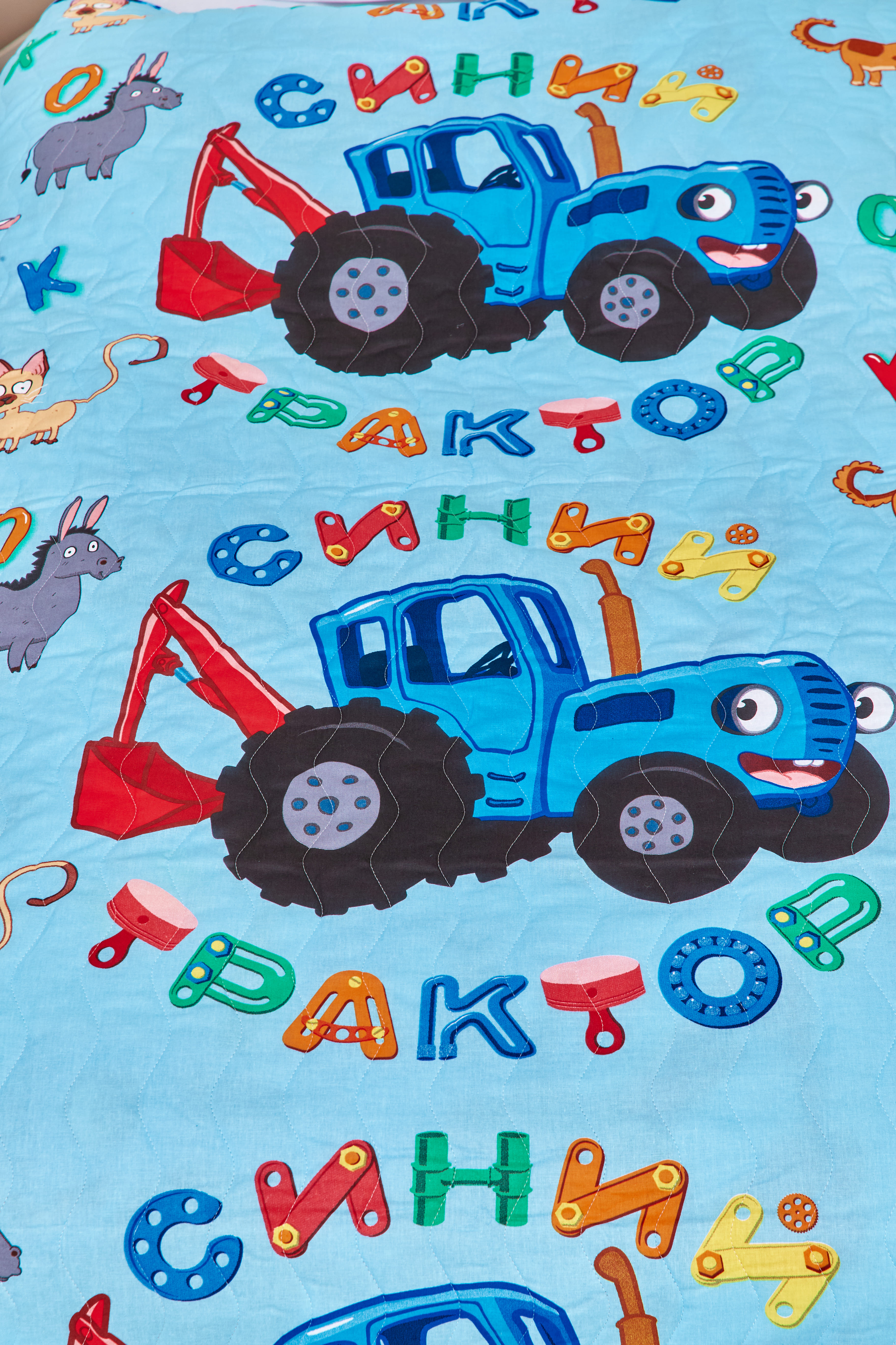 Покрывало стеганое "Синий трактор", Алфавит, Непоседа 3