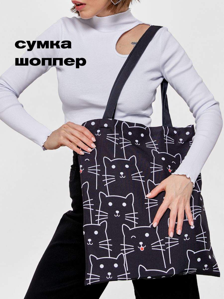 Сумка-шоппер Crazy Getup Black cats 1