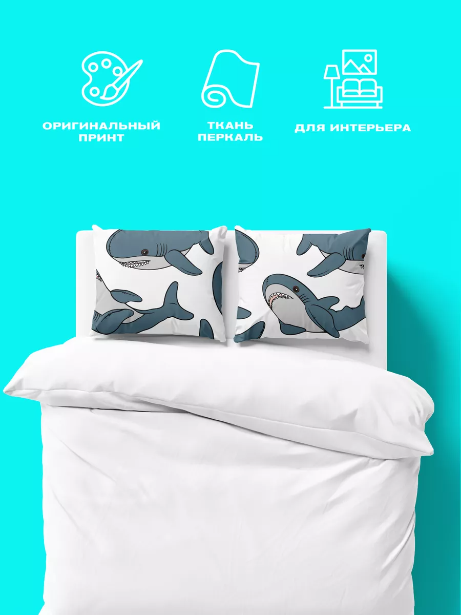 Комплект наволочек Crazy Getup 2