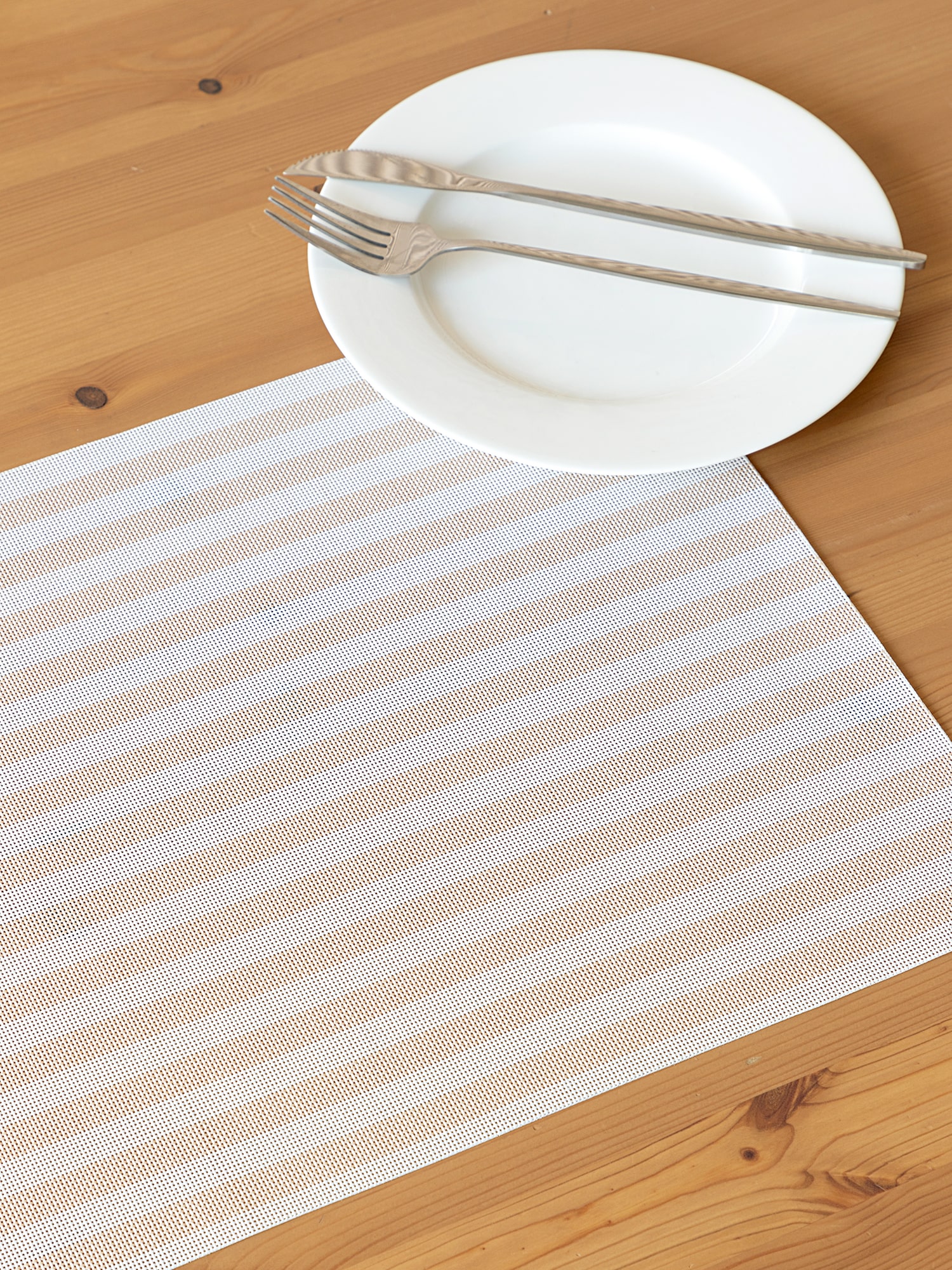 Комплект плейсматов плетеных "Унисон" Basic stripe beige 45х30 (4 шт.) 3