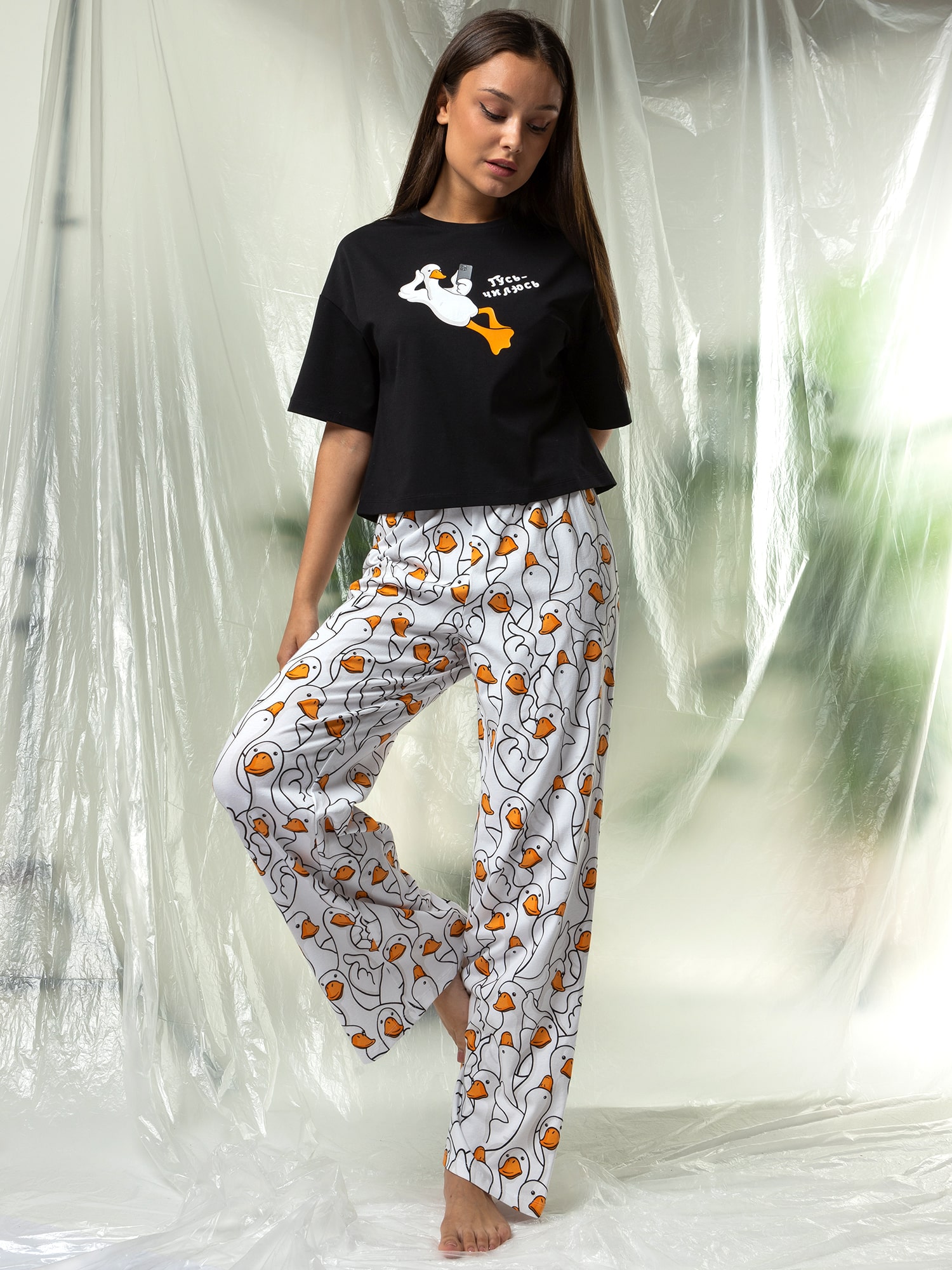 Пижама Crazy Getup 0