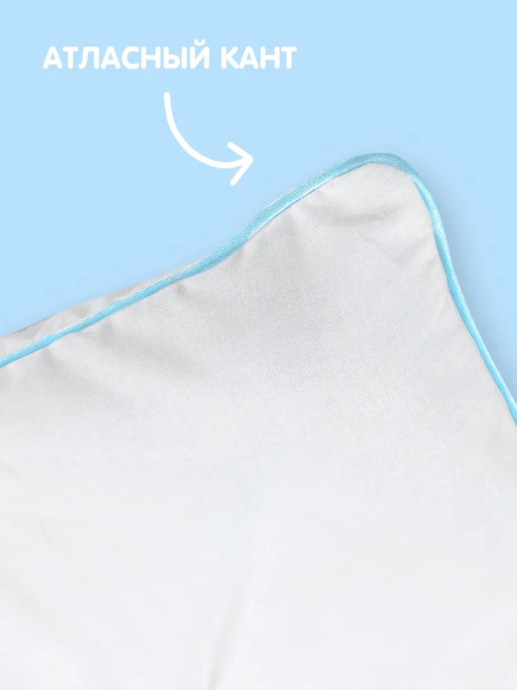 Одеяло в детскую кроватку, Juno 3