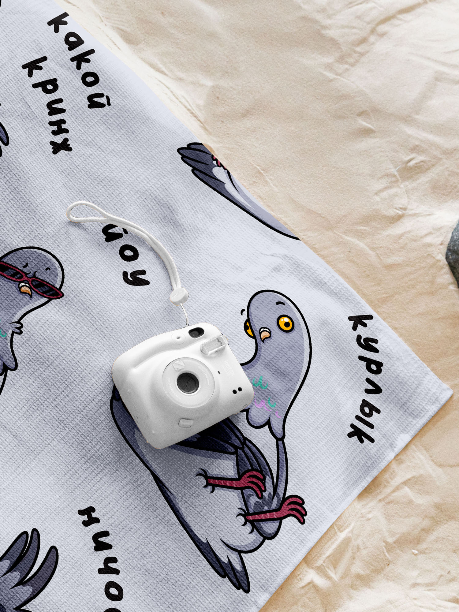 Полотенце Crazy Getup La Kurlyk 1