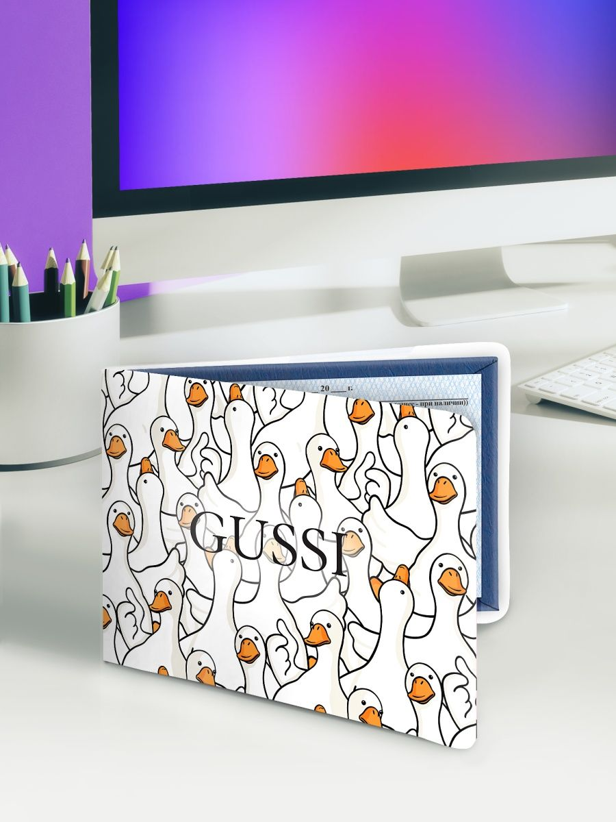 Обложка для студенческого билета Crazy Getup Гусси 1