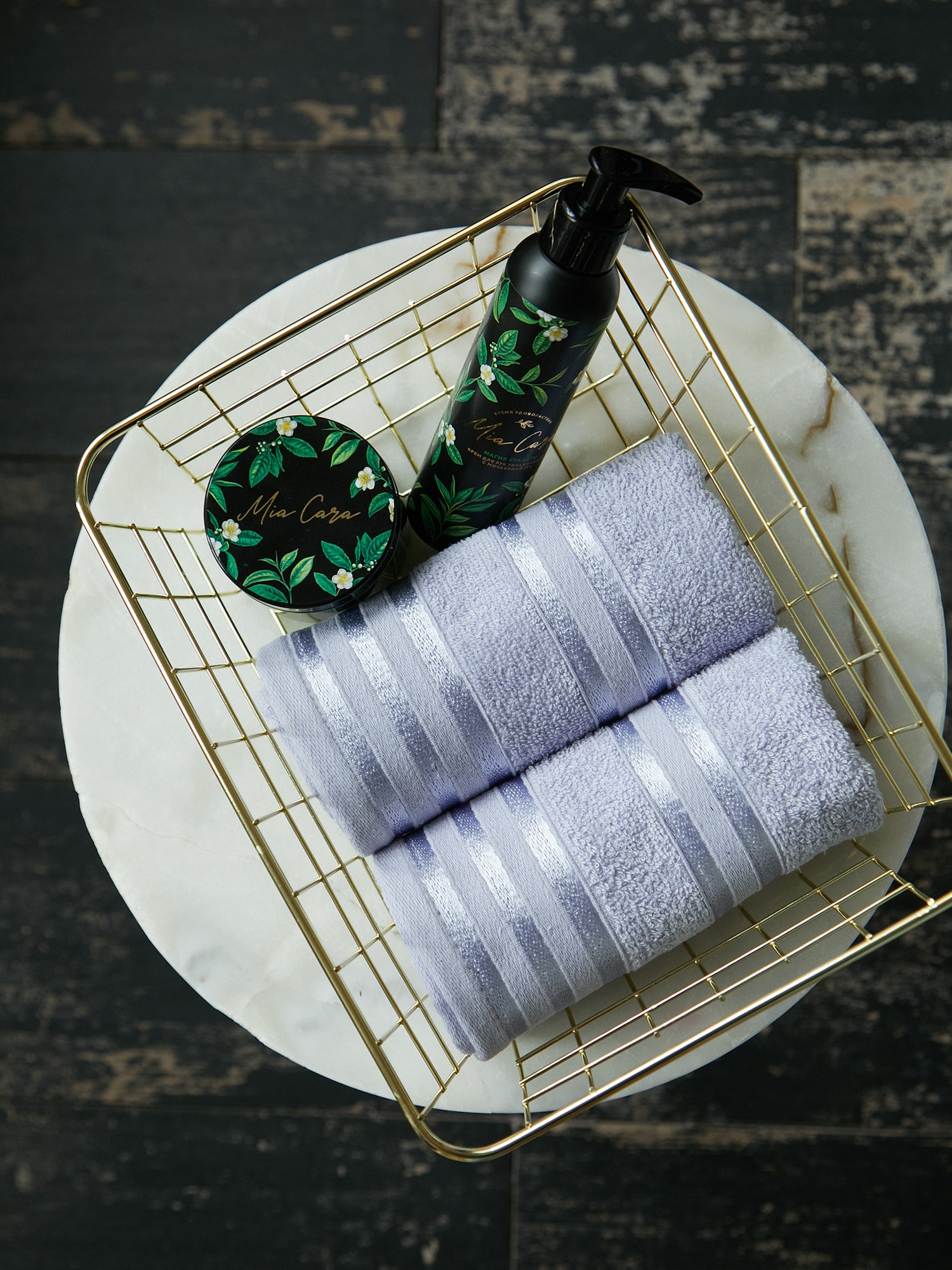 Комплект полотенец Mia Cara Патрисия 1