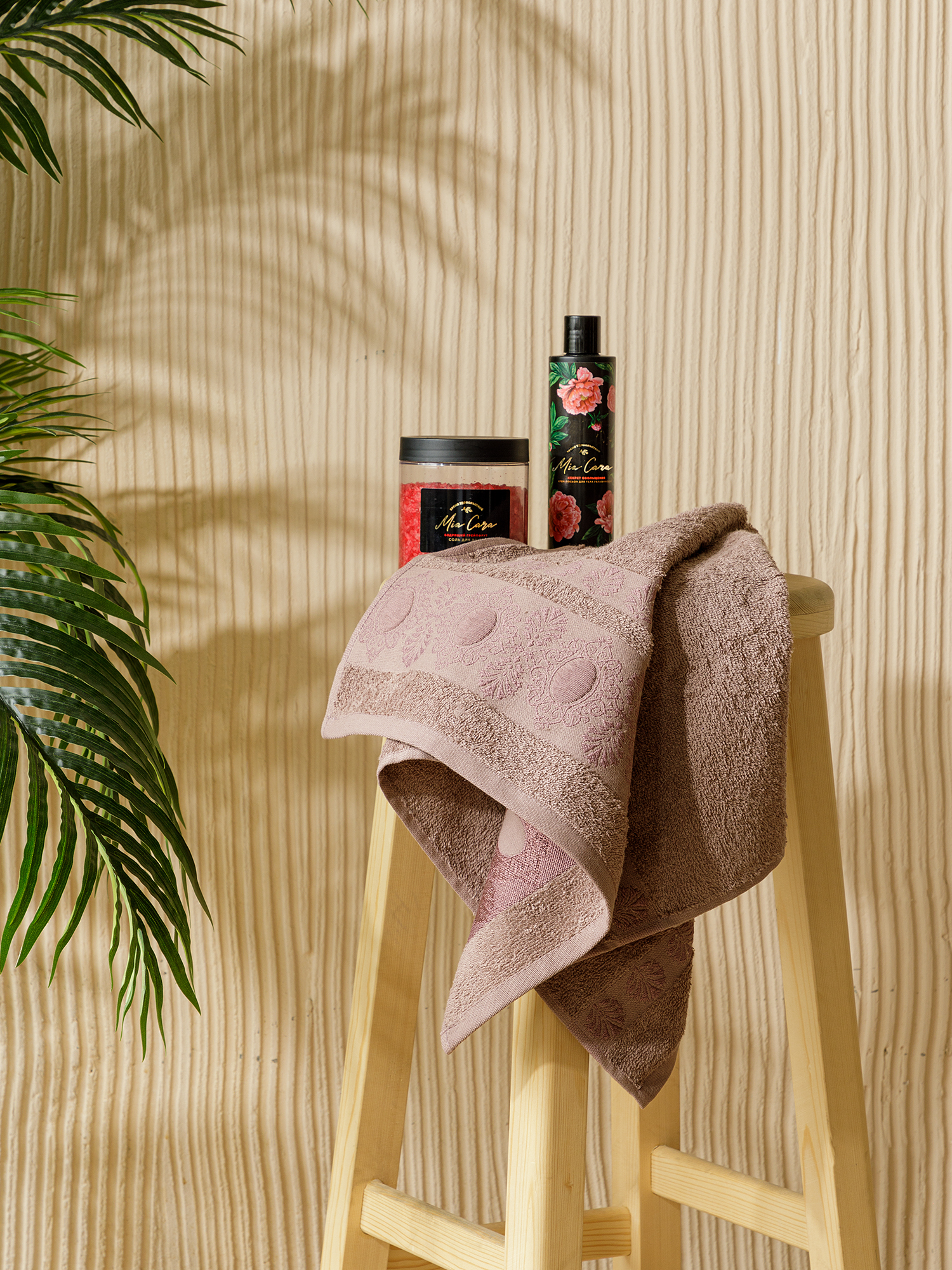 Полотенце махровое Mia Cara Элис 1