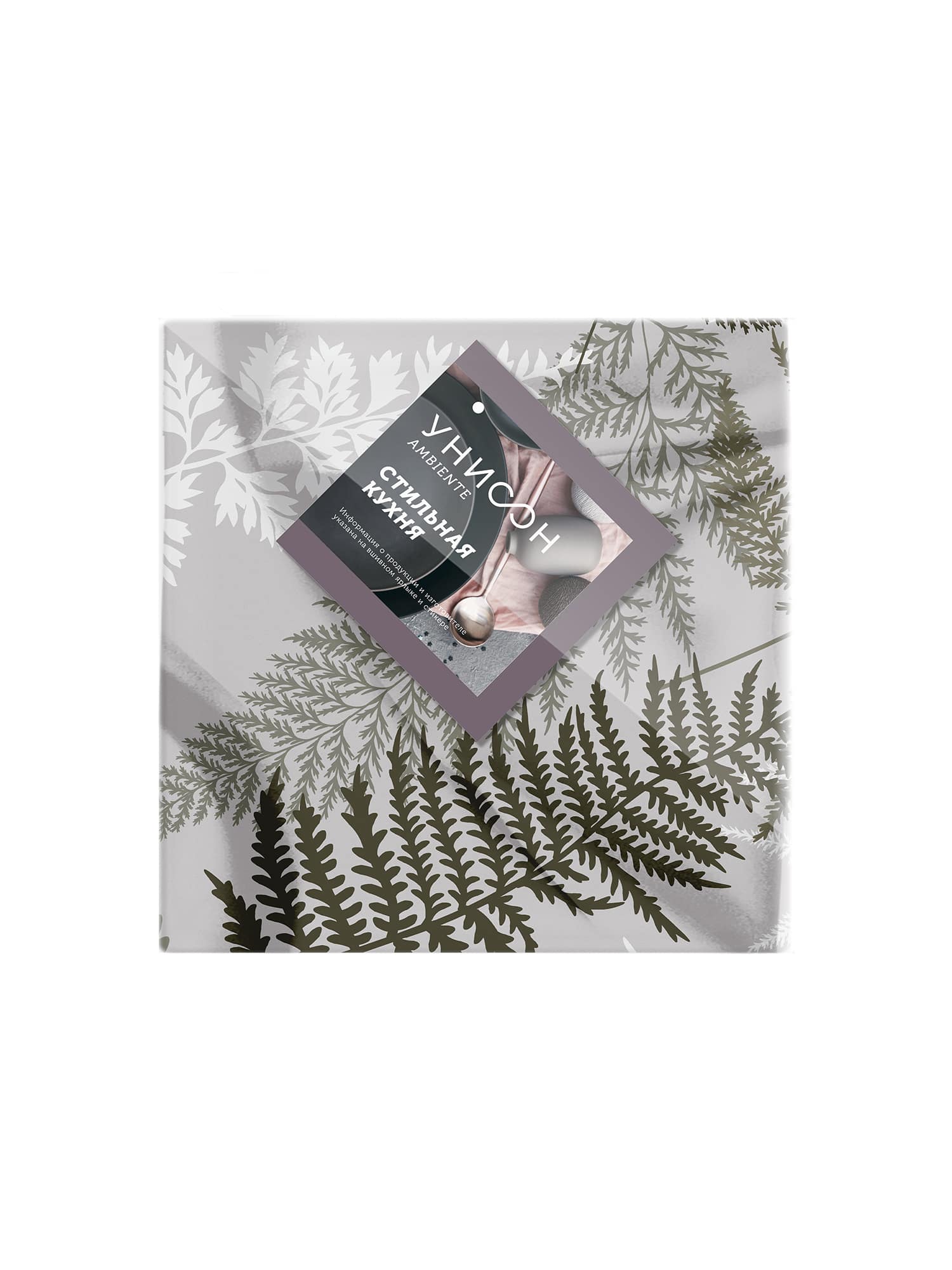 Комплект салфеток Унисон Fern 3
