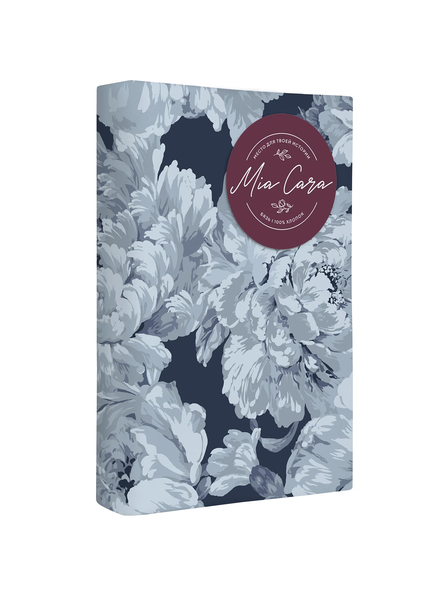 Комплект наволочек Mia Cara Соблазн 2