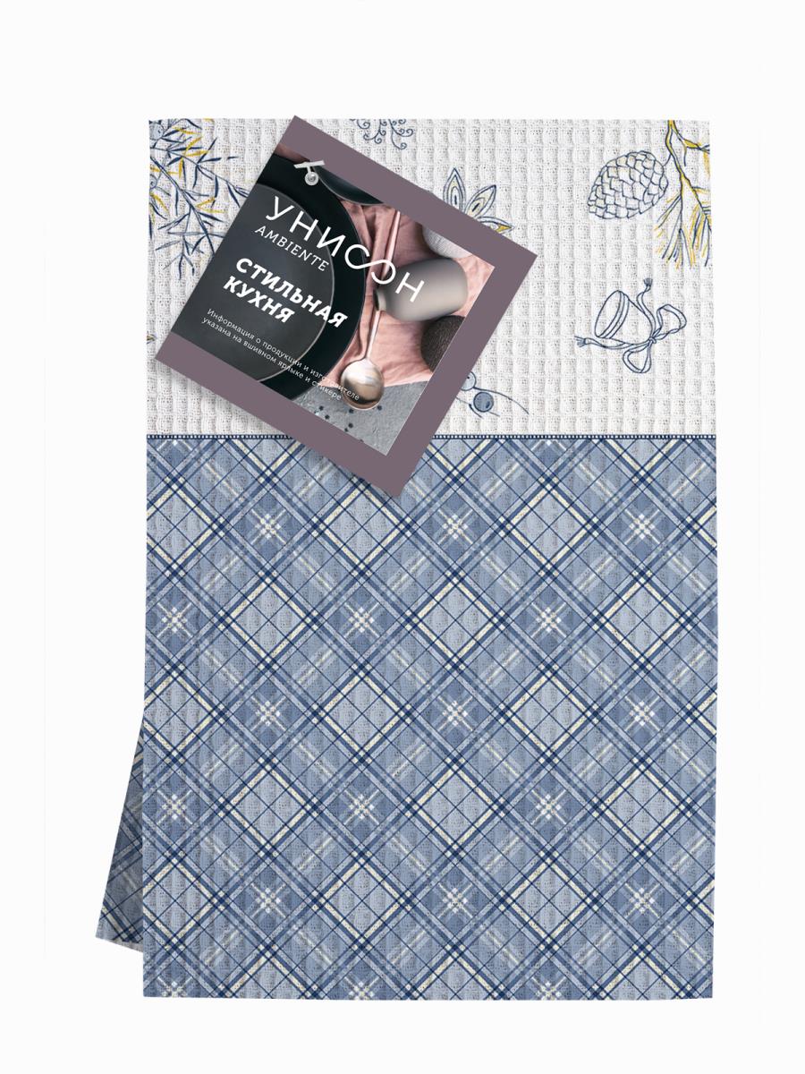 Комплект полотенец Унисон Winter Glow 2