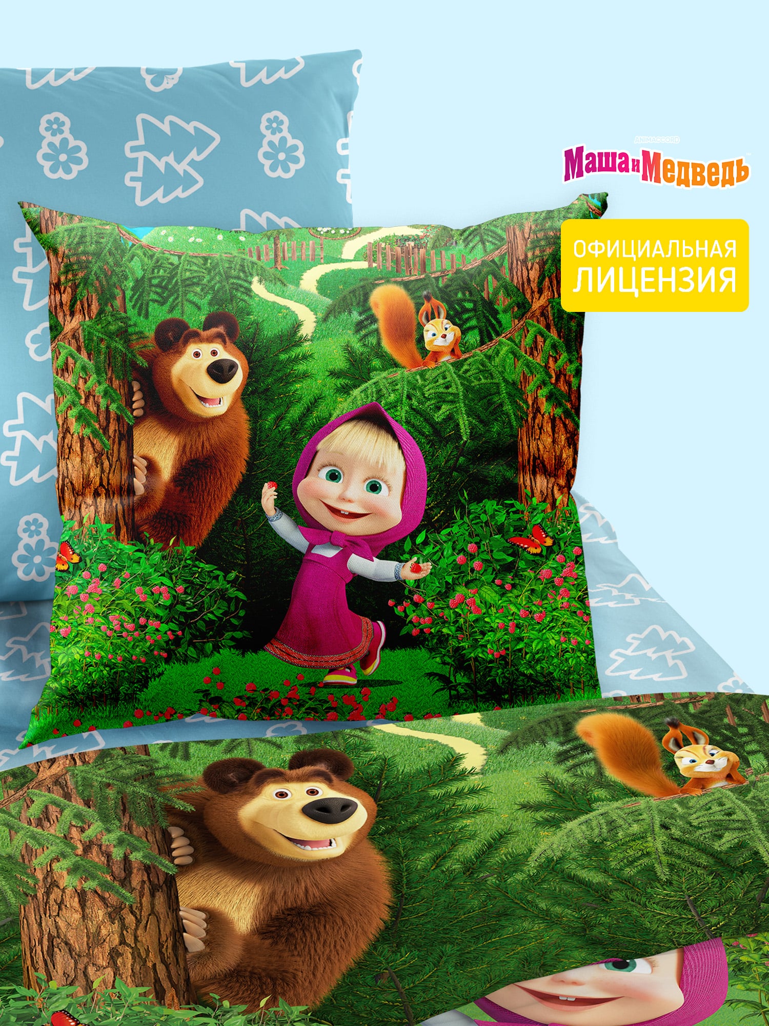 Подушка декоративная Непоседа Маша и медведь 0