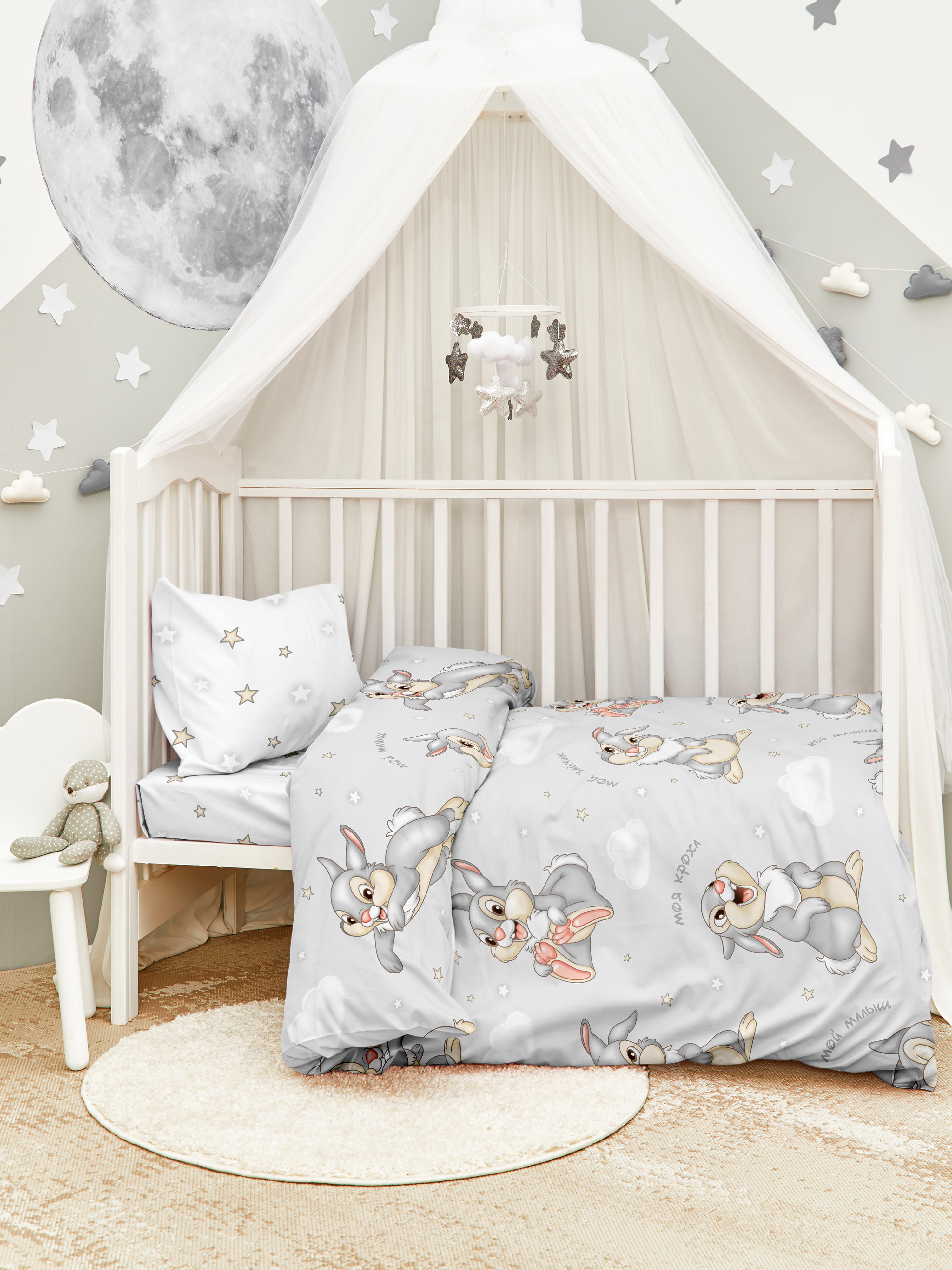 Постельное бельё Juno Заяц топотун 1