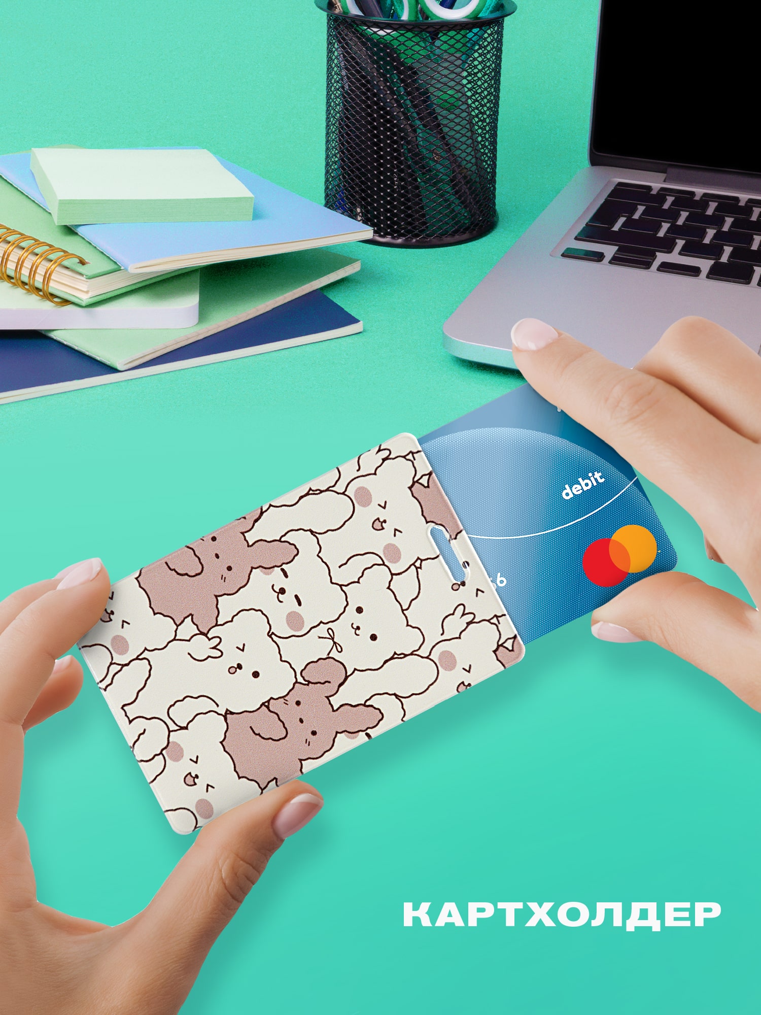 Crazy Getup Cuties 0