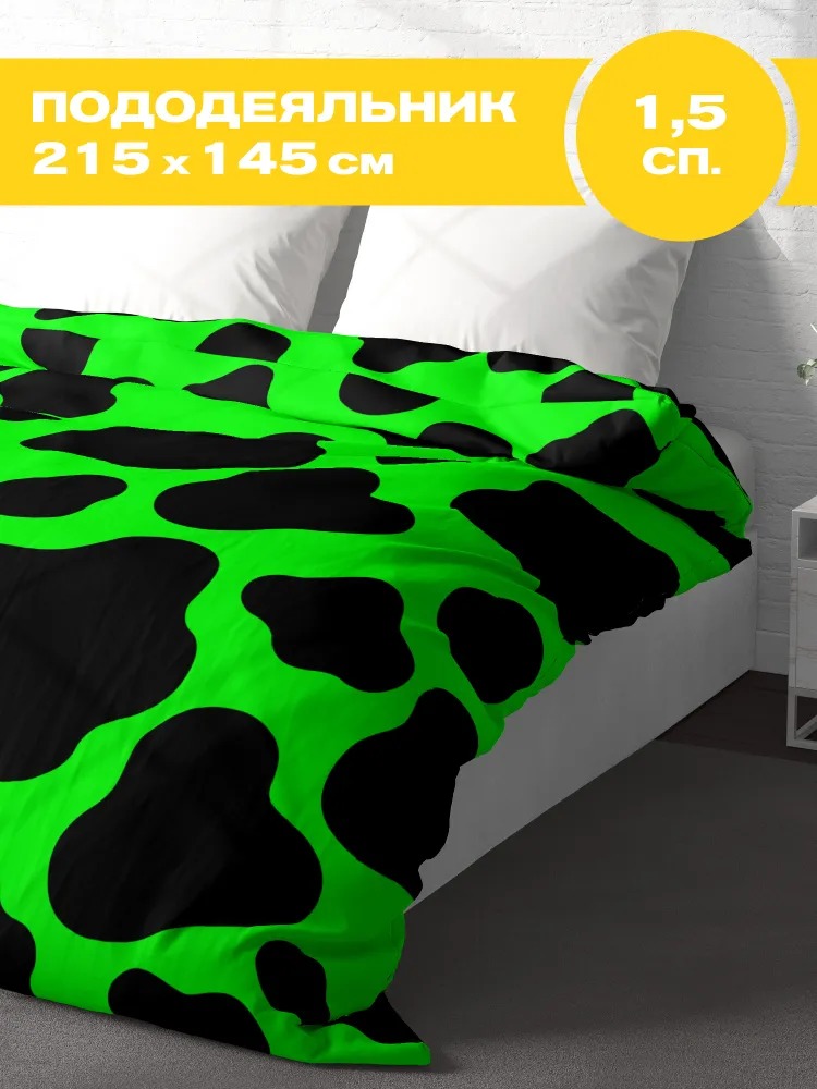 Пододеяльник, Green Сow, Crazy Getup 0
