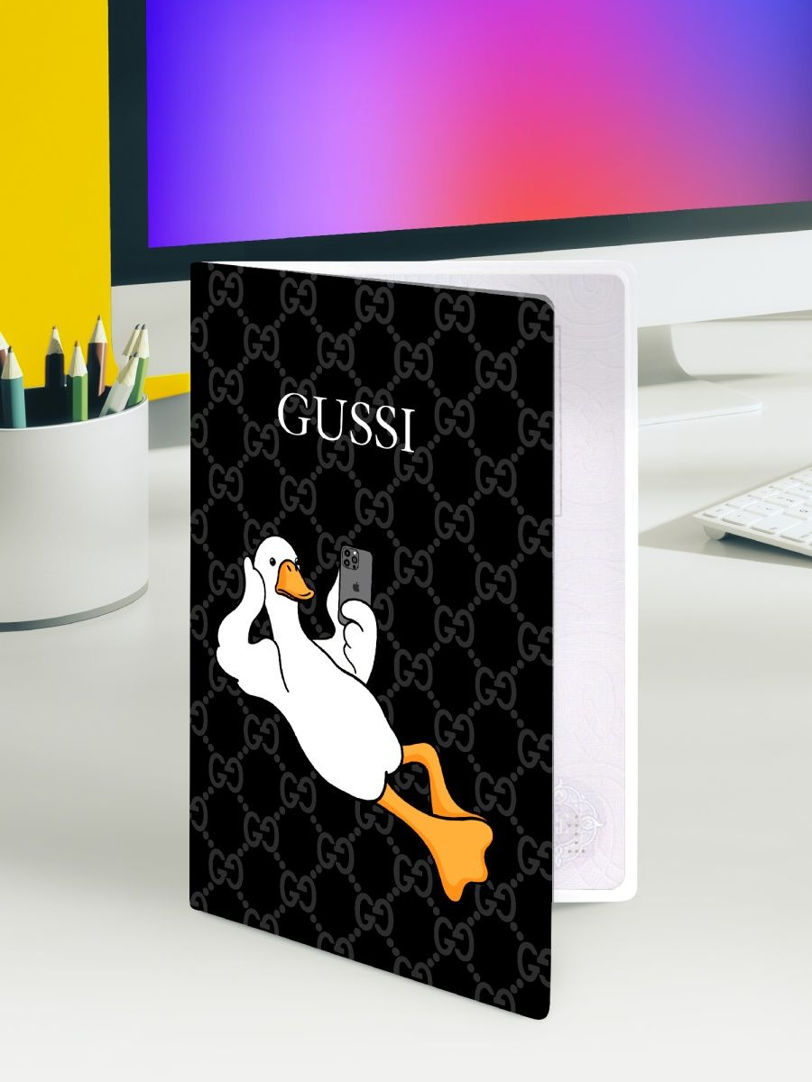 Обложка для паспорта Crazy Getup Гусь-обнимусь 1