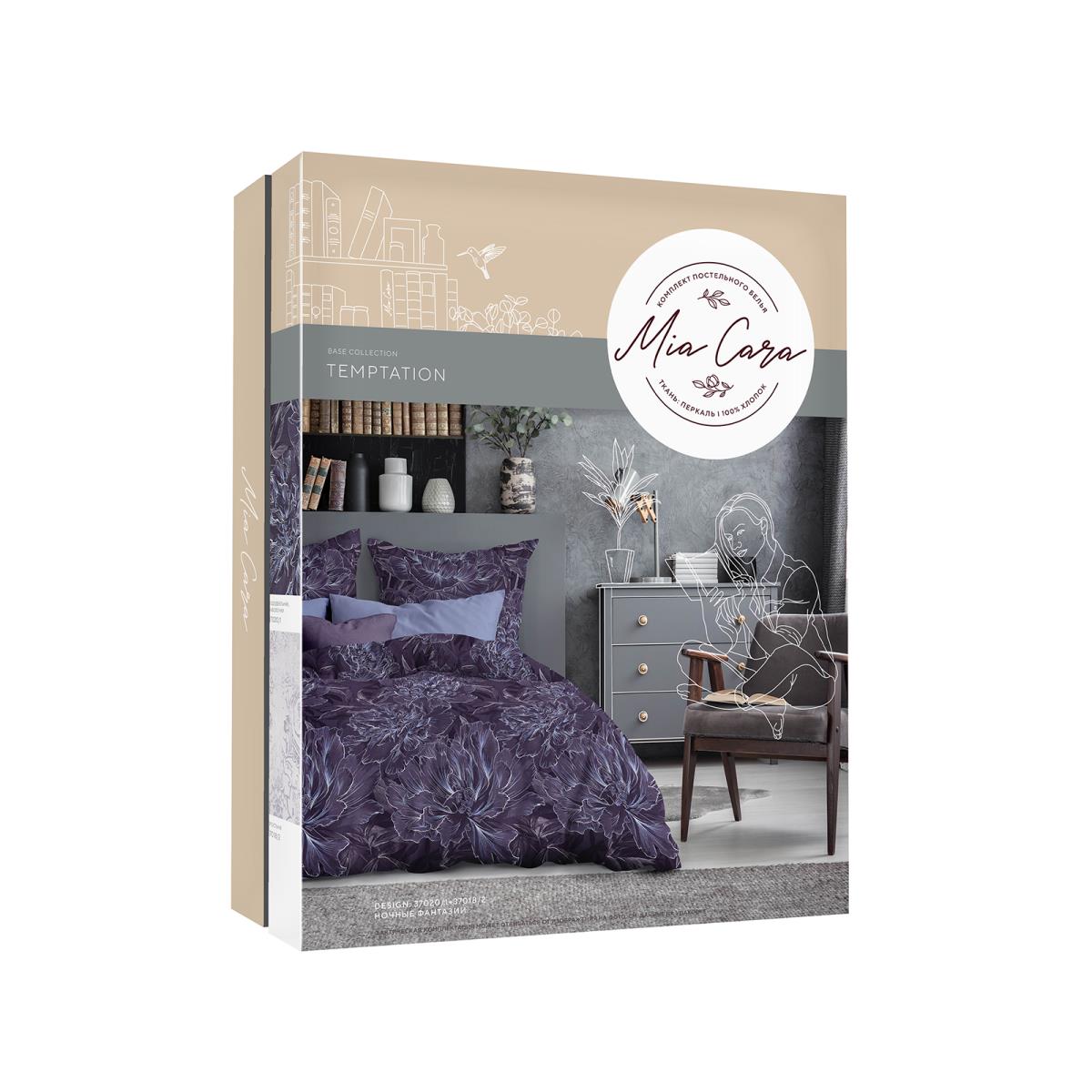 Постельное бельё Mia Cara Ночные фантазии 4