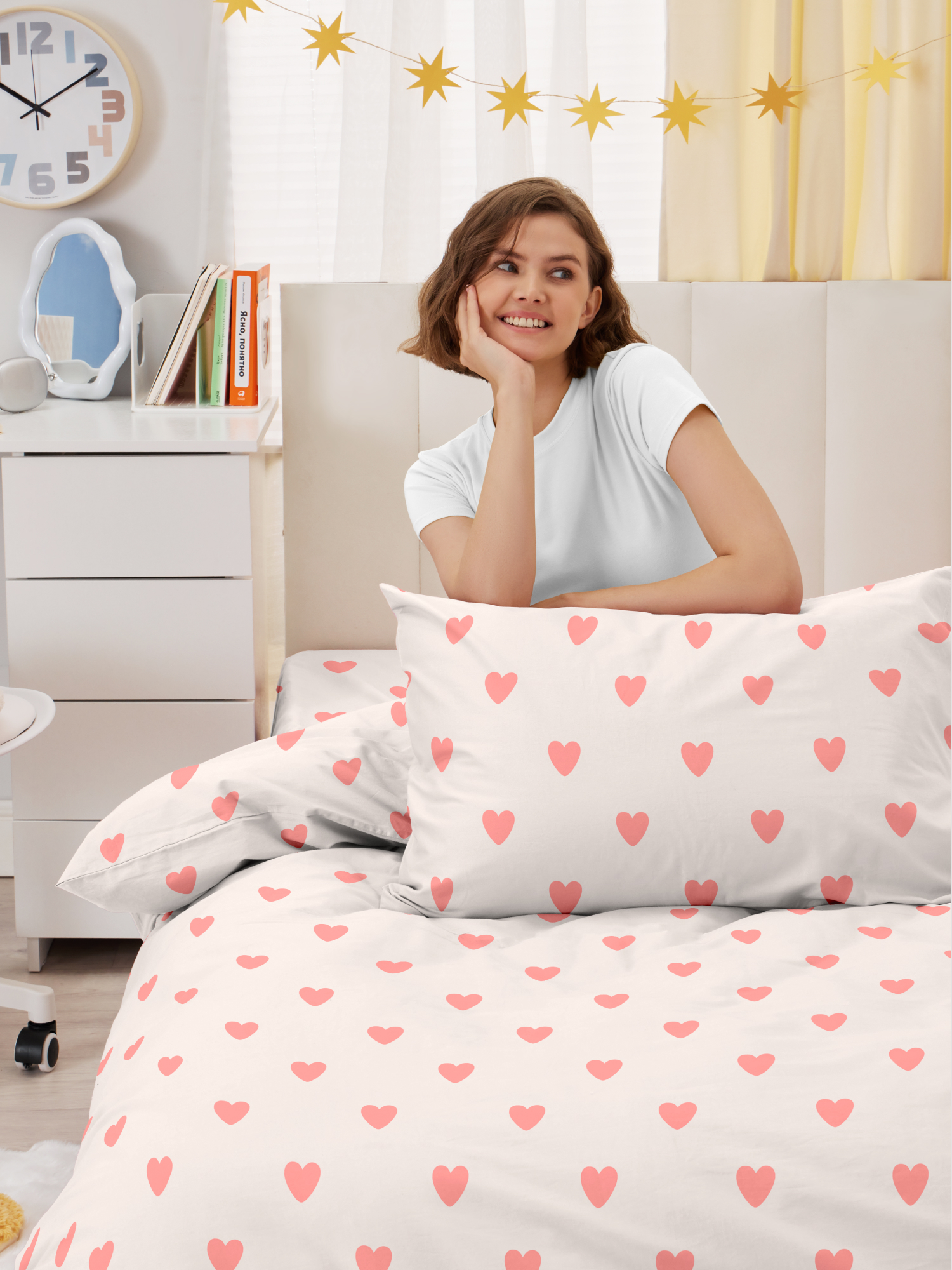 Постельное бельё Crazy Getup 1