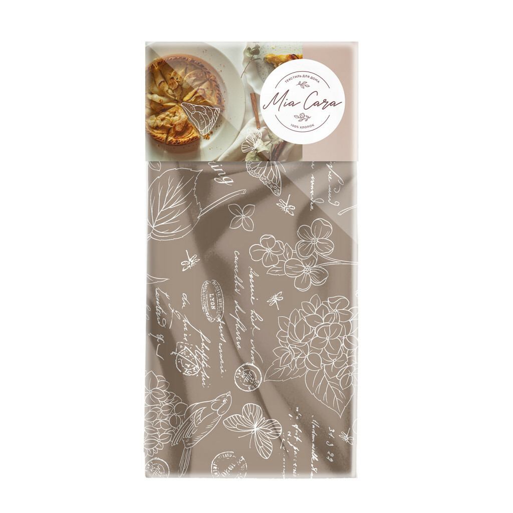 Сумка-шоппер "Жозефина", Mia Cara 6