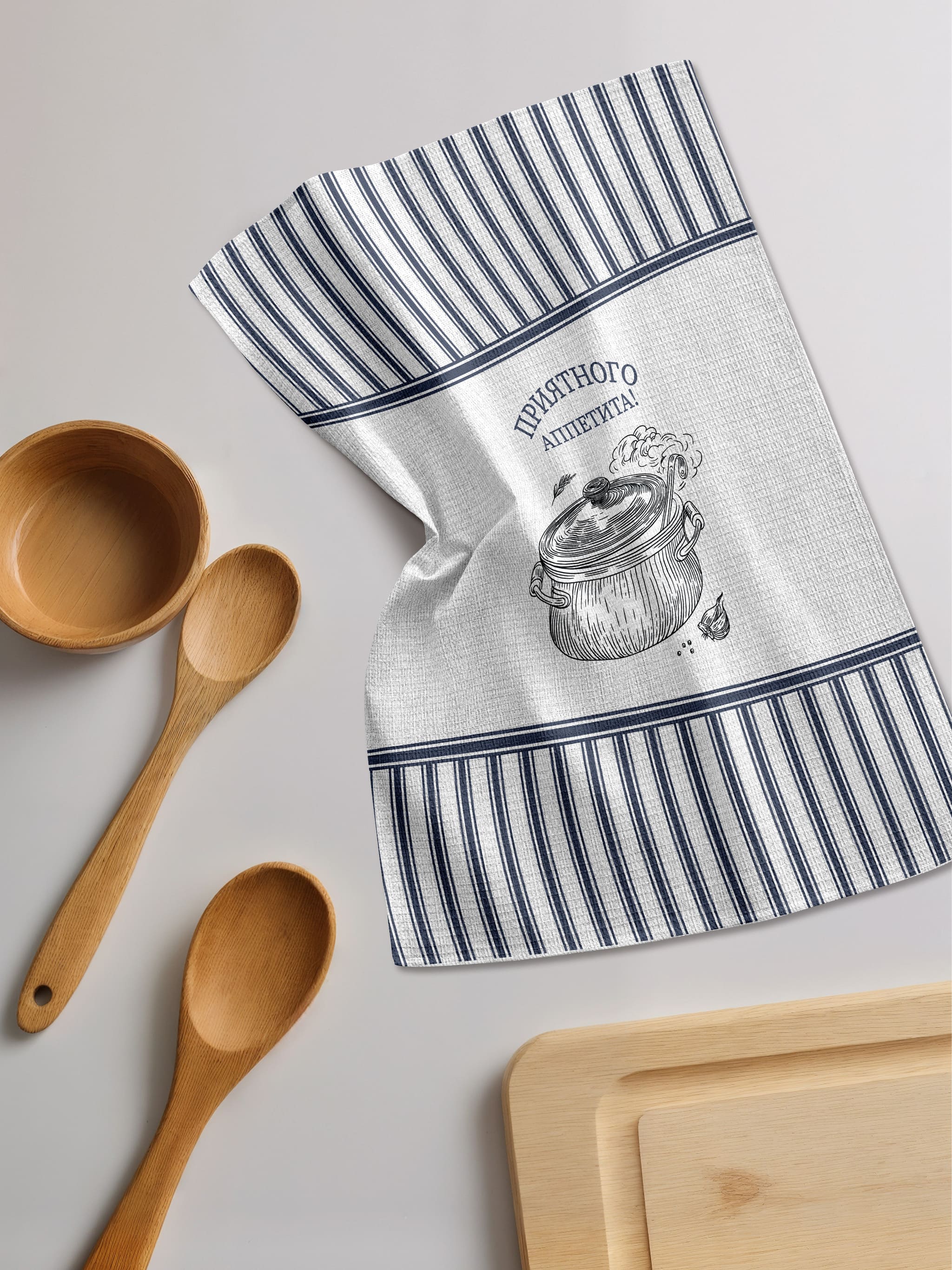 Комплект полотенец Унисон Готовь с удовольствием! 1