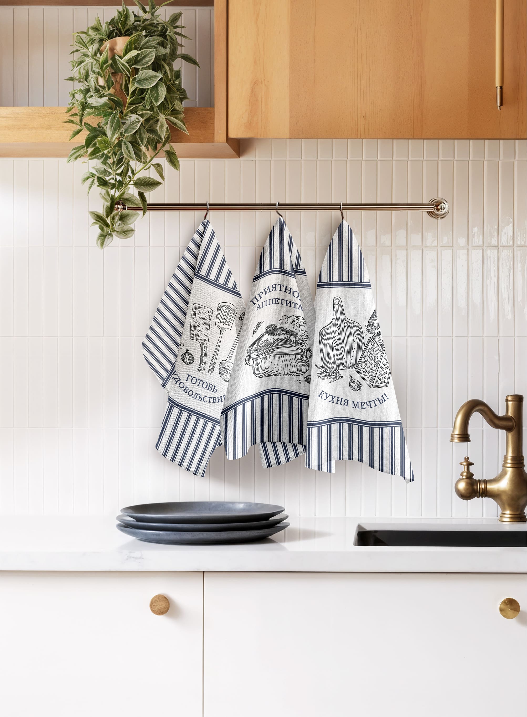 Комплект полотенец Унисон Готовь с удовольствием! 4