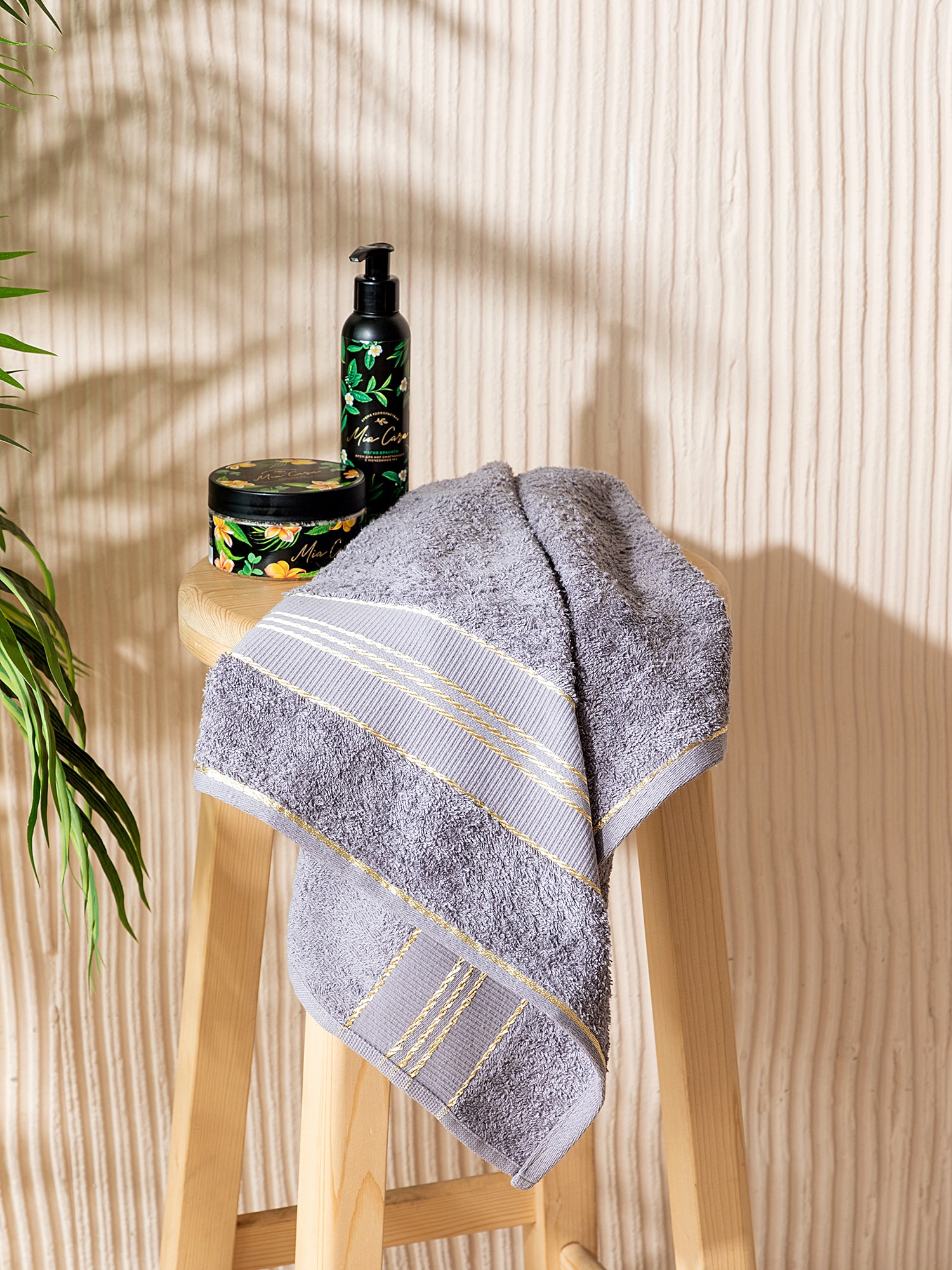 Полотенце махровое Mia Cara Эмеральд 1