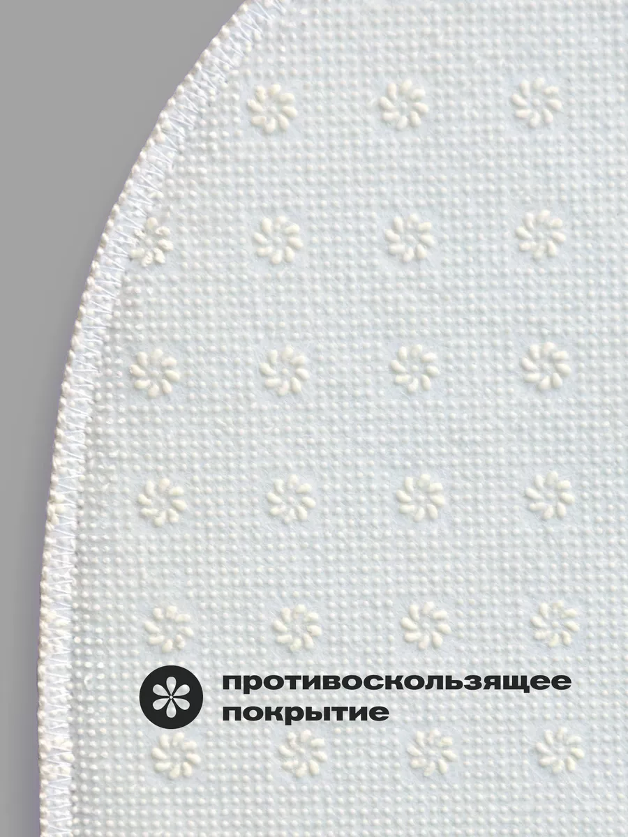 Коврик Crazy Getup Danger duck 2