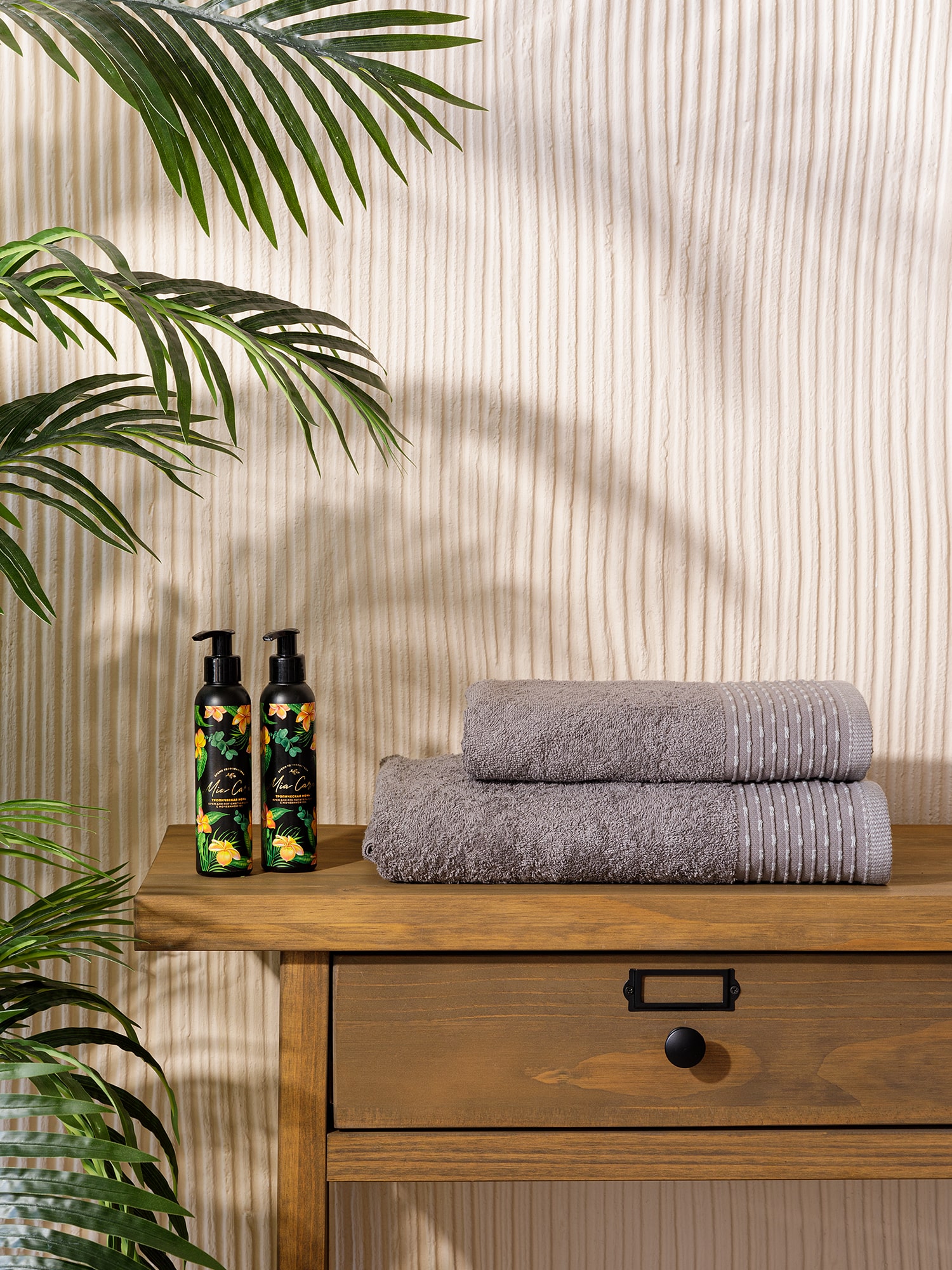 Набор полотенец Mia Cara Инь-Янь 0