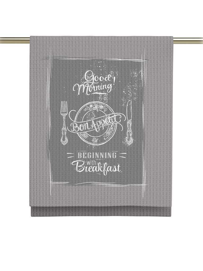 Комплект полотенец "Loft Café", Унисон 8