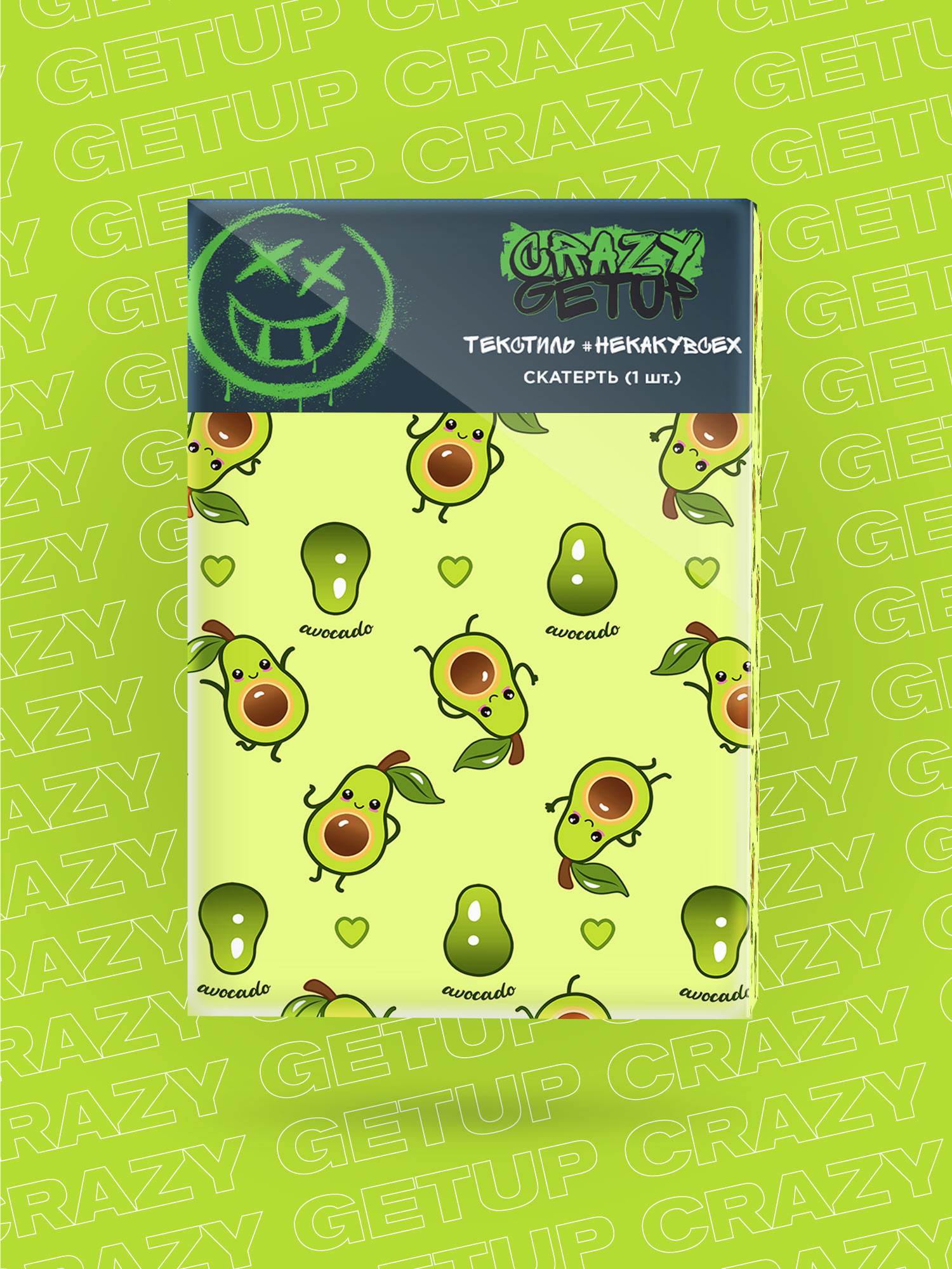 Скатерть Crazy Getup Avocado 7