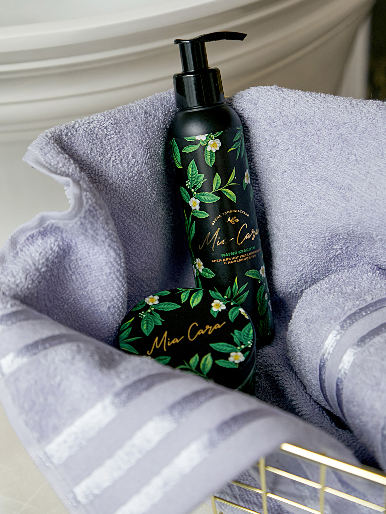 Крем для ног с мочевиной Магия красоты 5