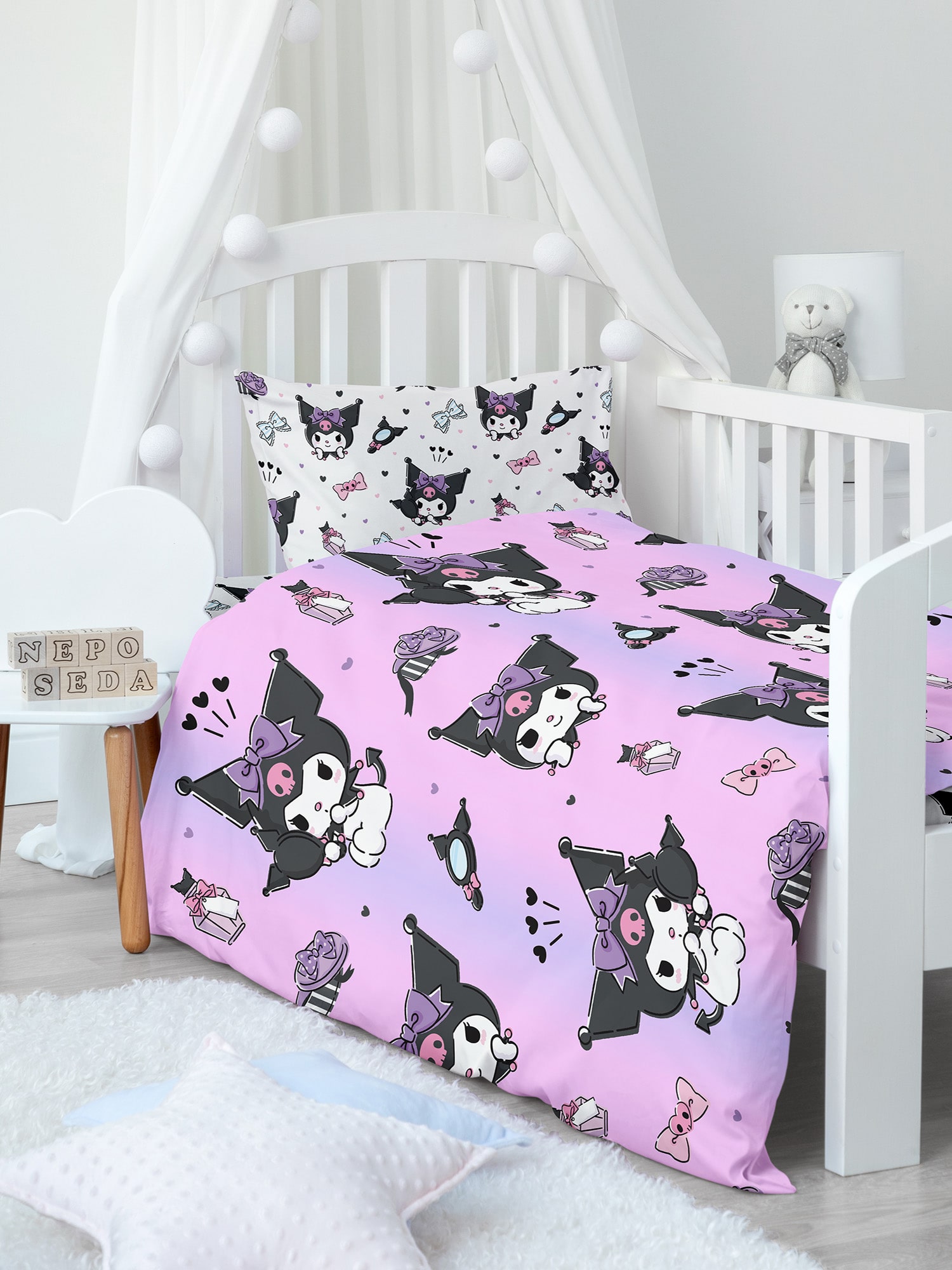 Постельное бельё Непоседа Кролик Куроми 0