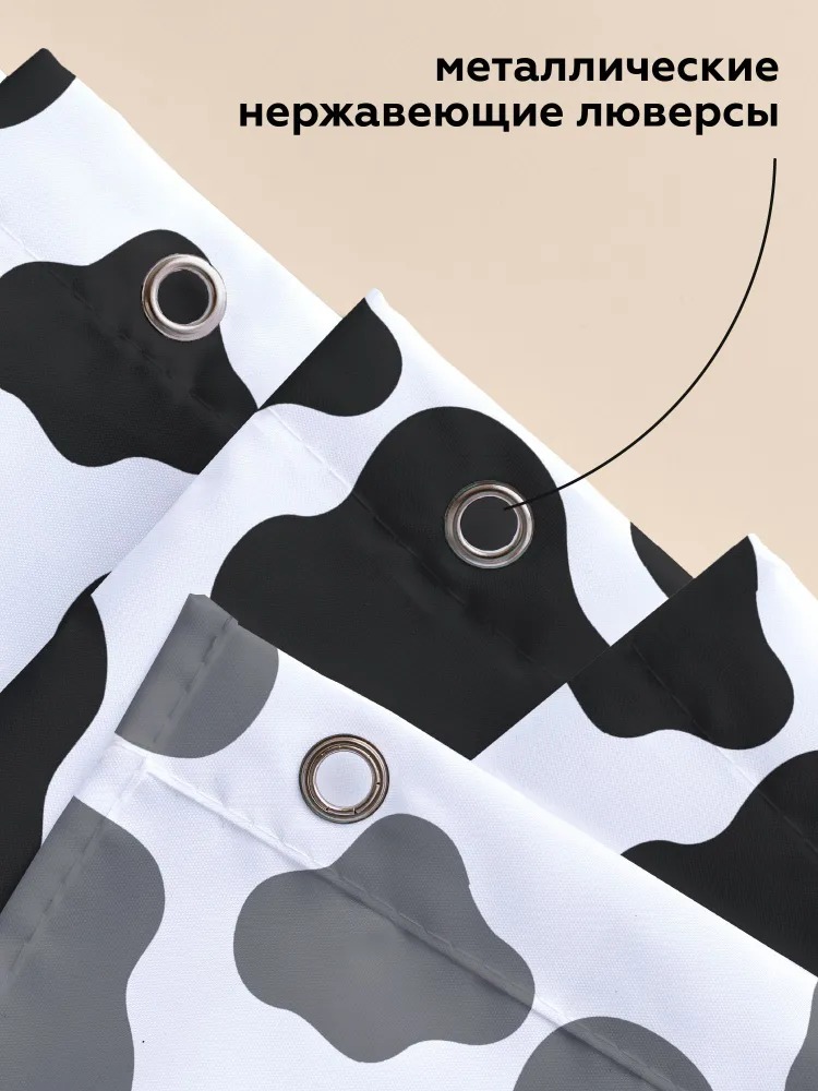 Штора Crazy Getup Cow 2