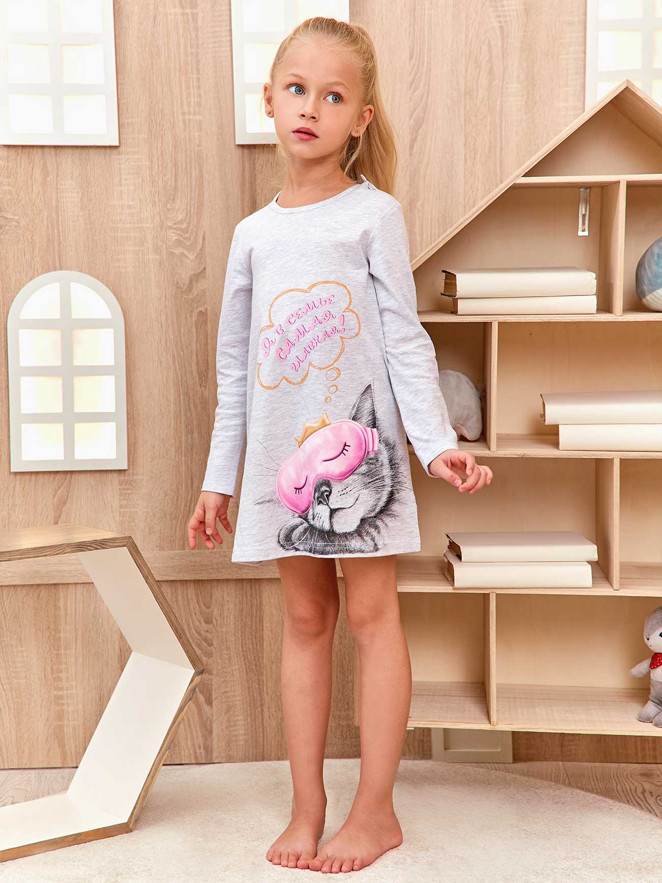 

Сорочка Sleepwear Серый меланж кошка