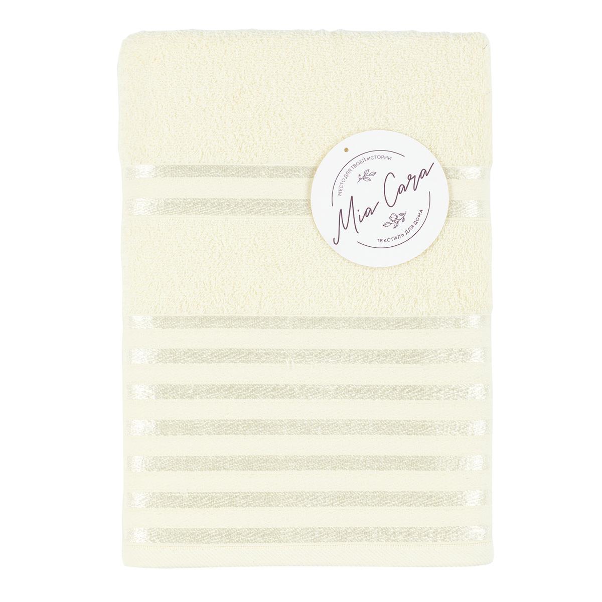 Полотенце махровое "Патрисия", молочный, Mia Cara 7