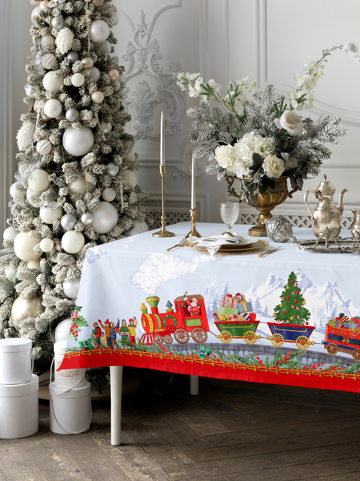 Скатерть Mia Cara Поезд в сказку 1