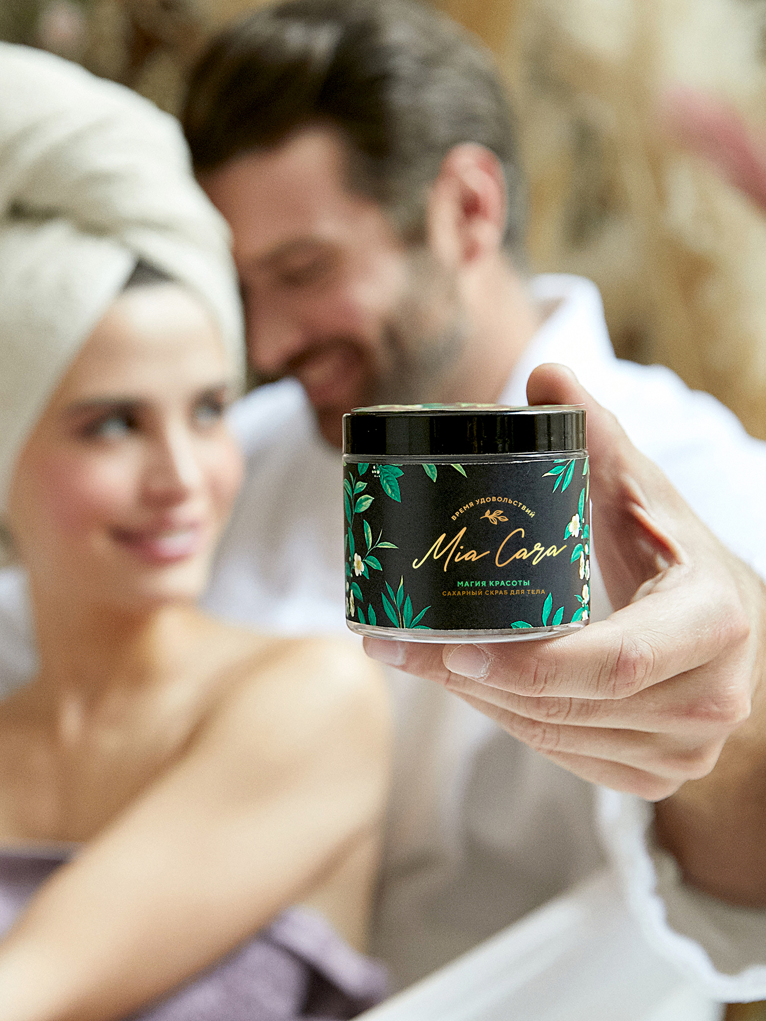 Сахарный скраб для тела Магия красоты 6