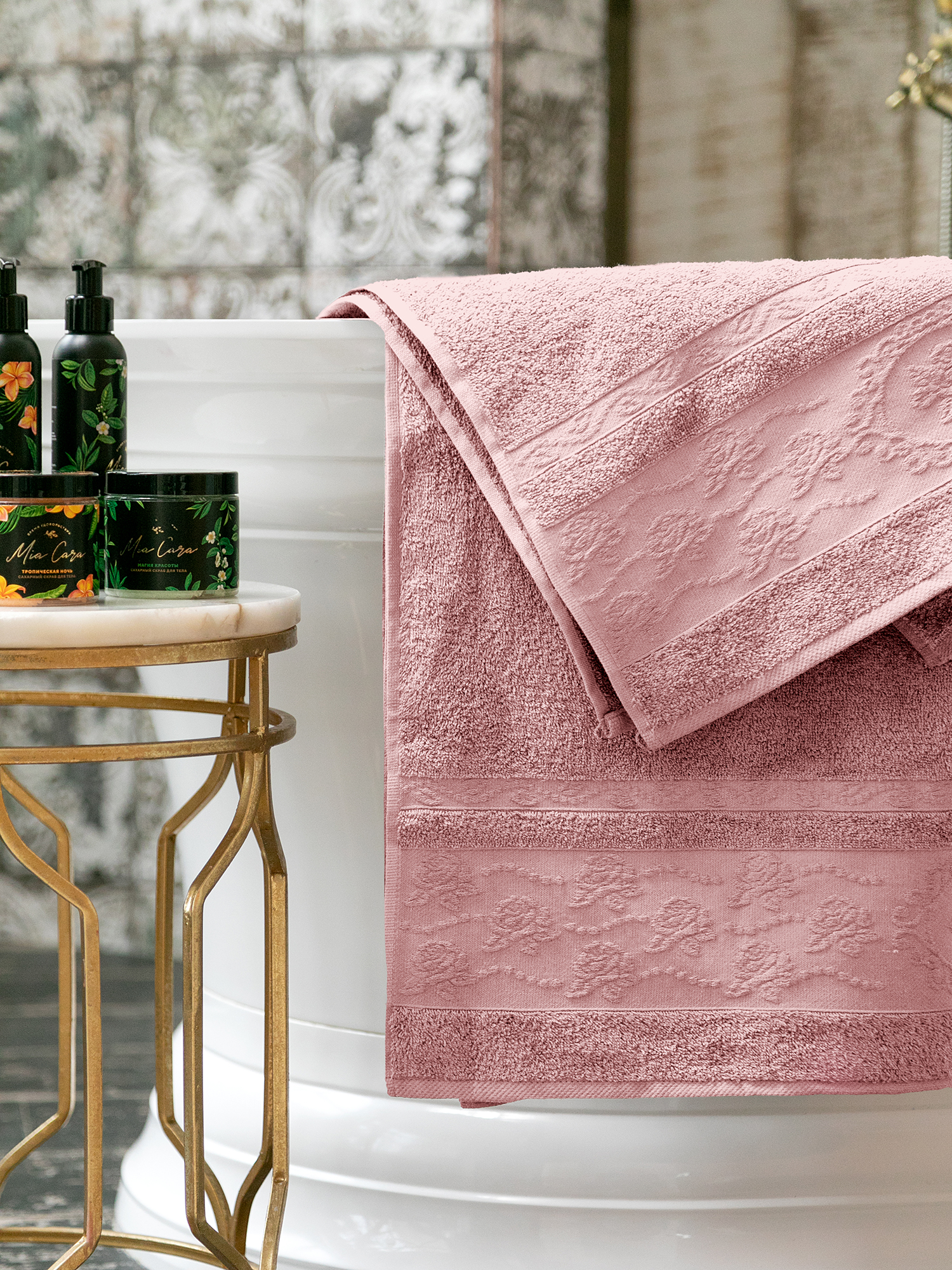 Комплект полотенец Mia Cara Беатрис 3