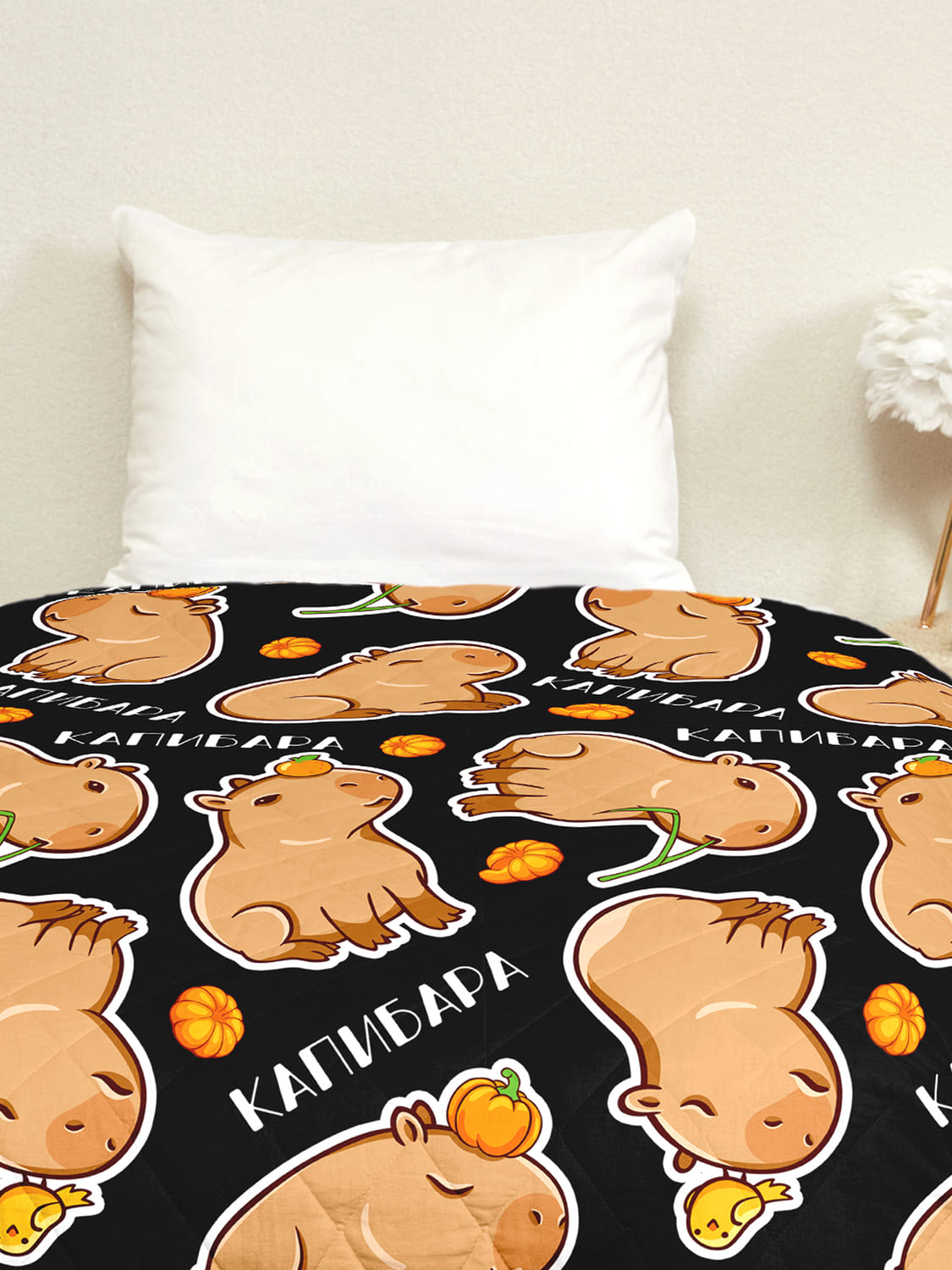 Покрывало Crazy Getup Капибара 1