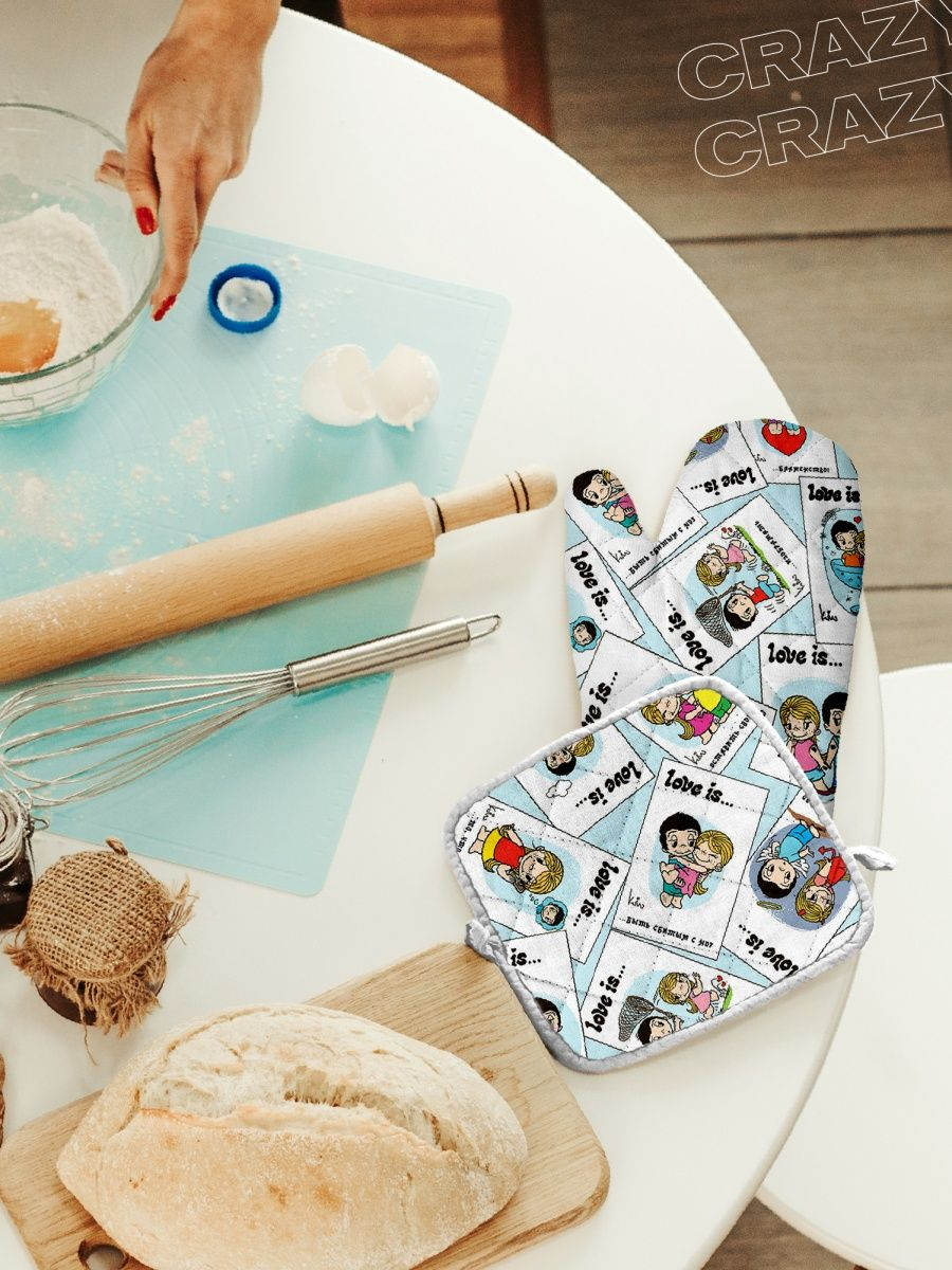 Комплект кухонный Непоседа Love is 2