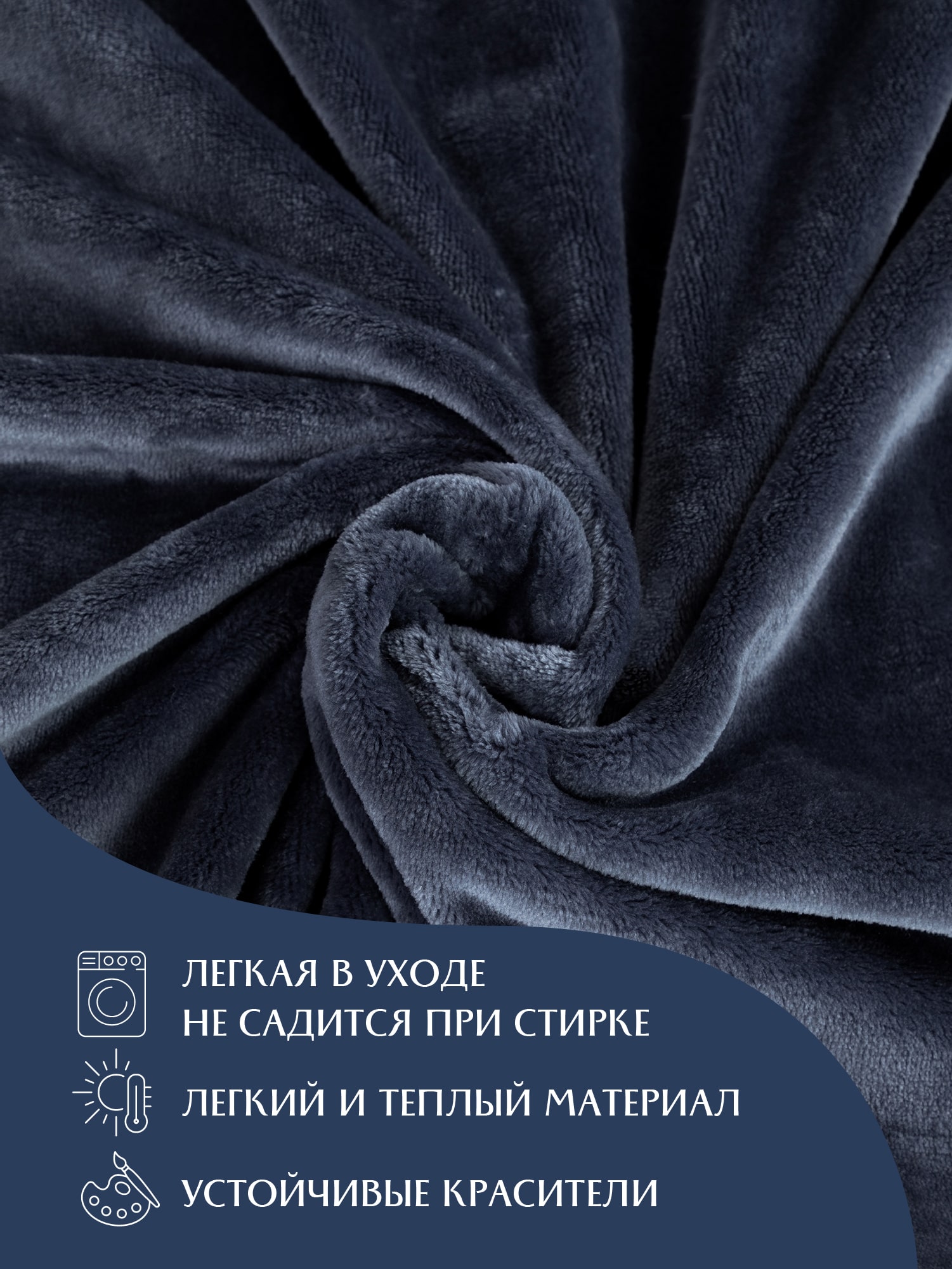 Чехол Mia Cara Тезоро голубика 1