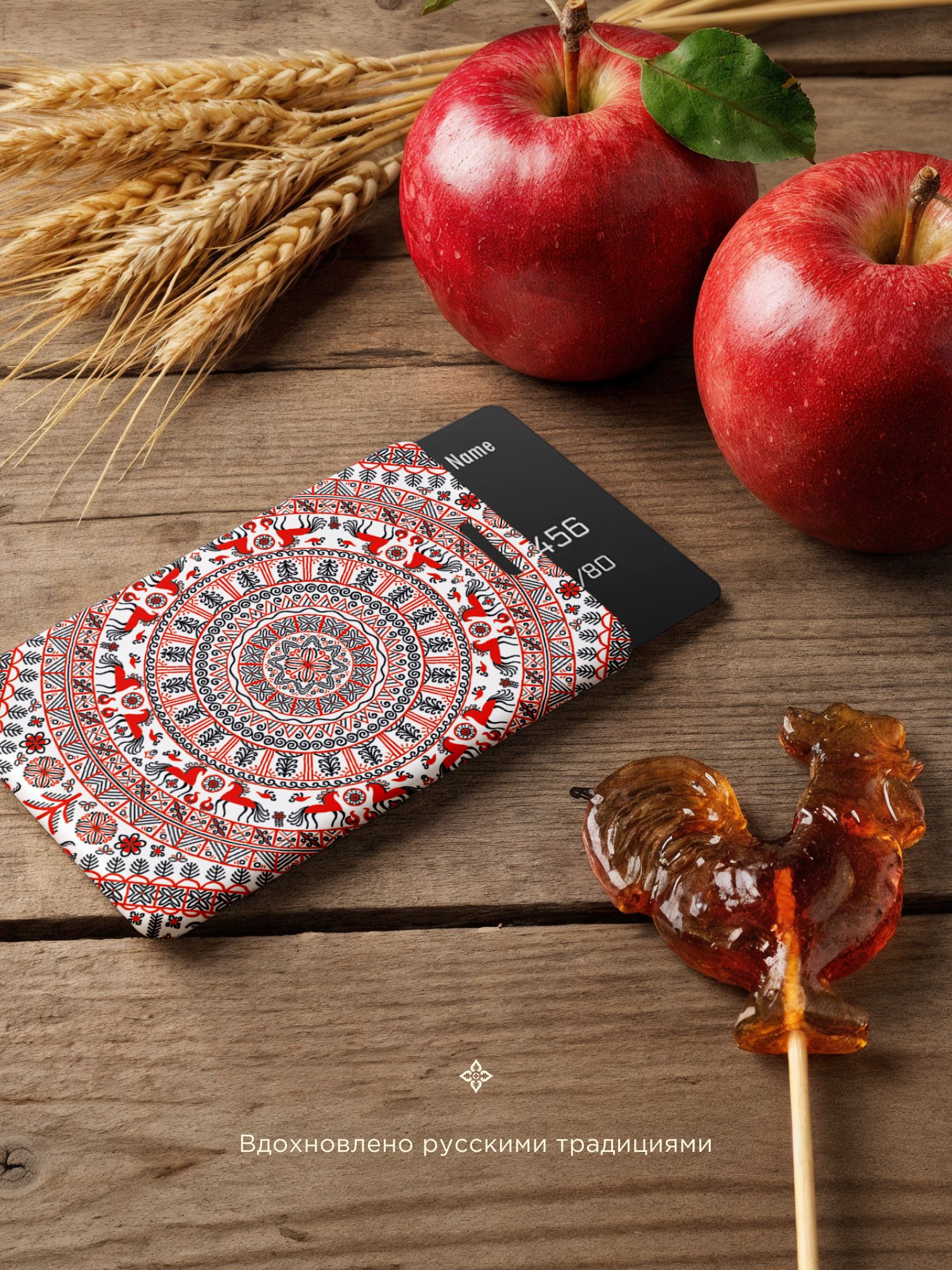 Чехол для карт Crazy Getup Мезенская  1