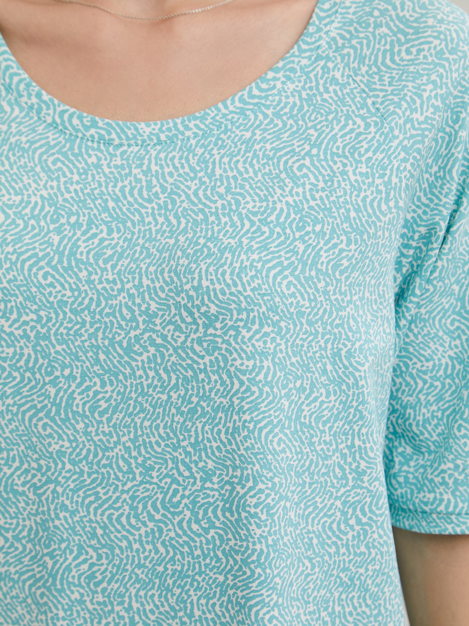 Сорочка Mia Cara Зебра 2